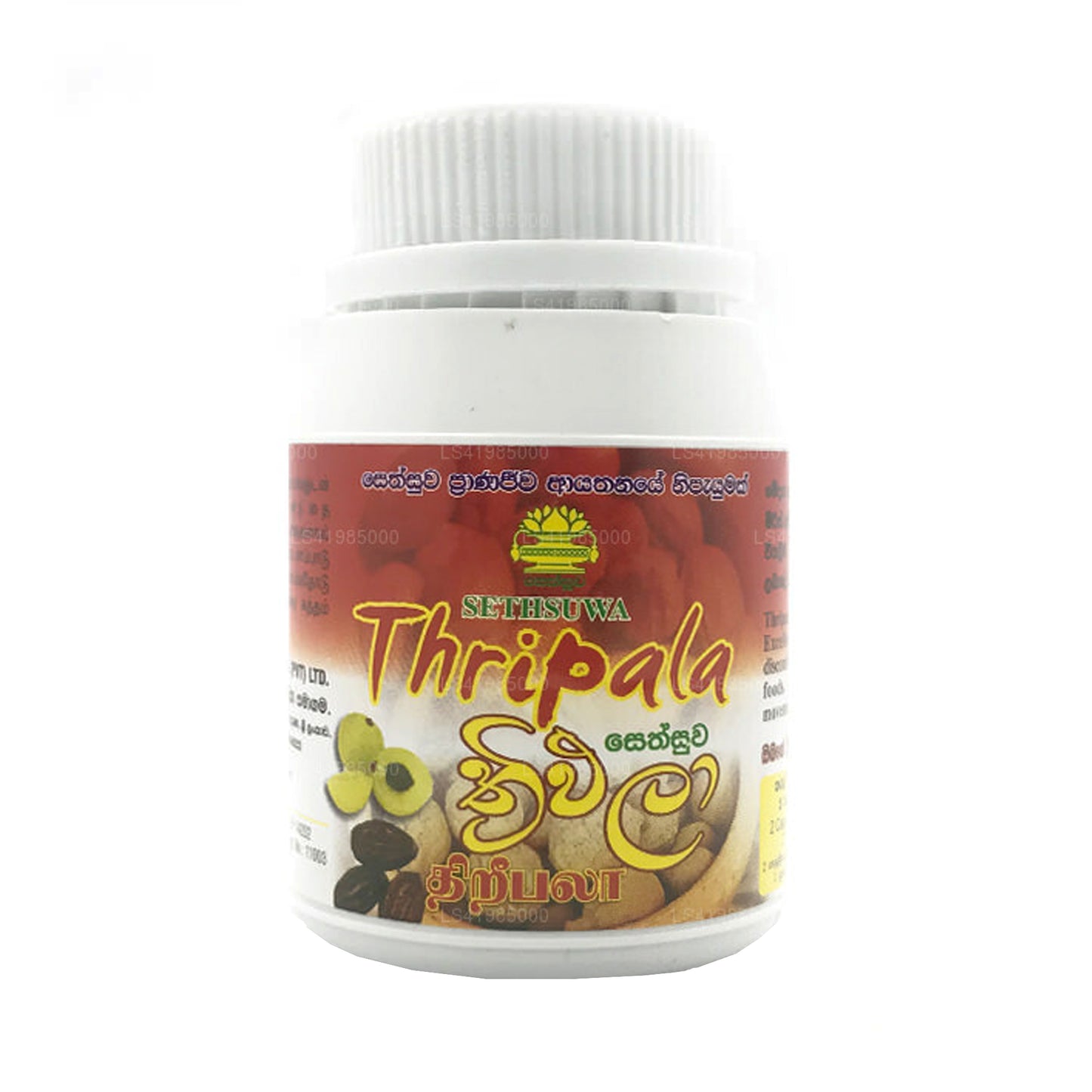 Sethsuwa Triphala Tabletten & Kapseln (60 Kapseln)