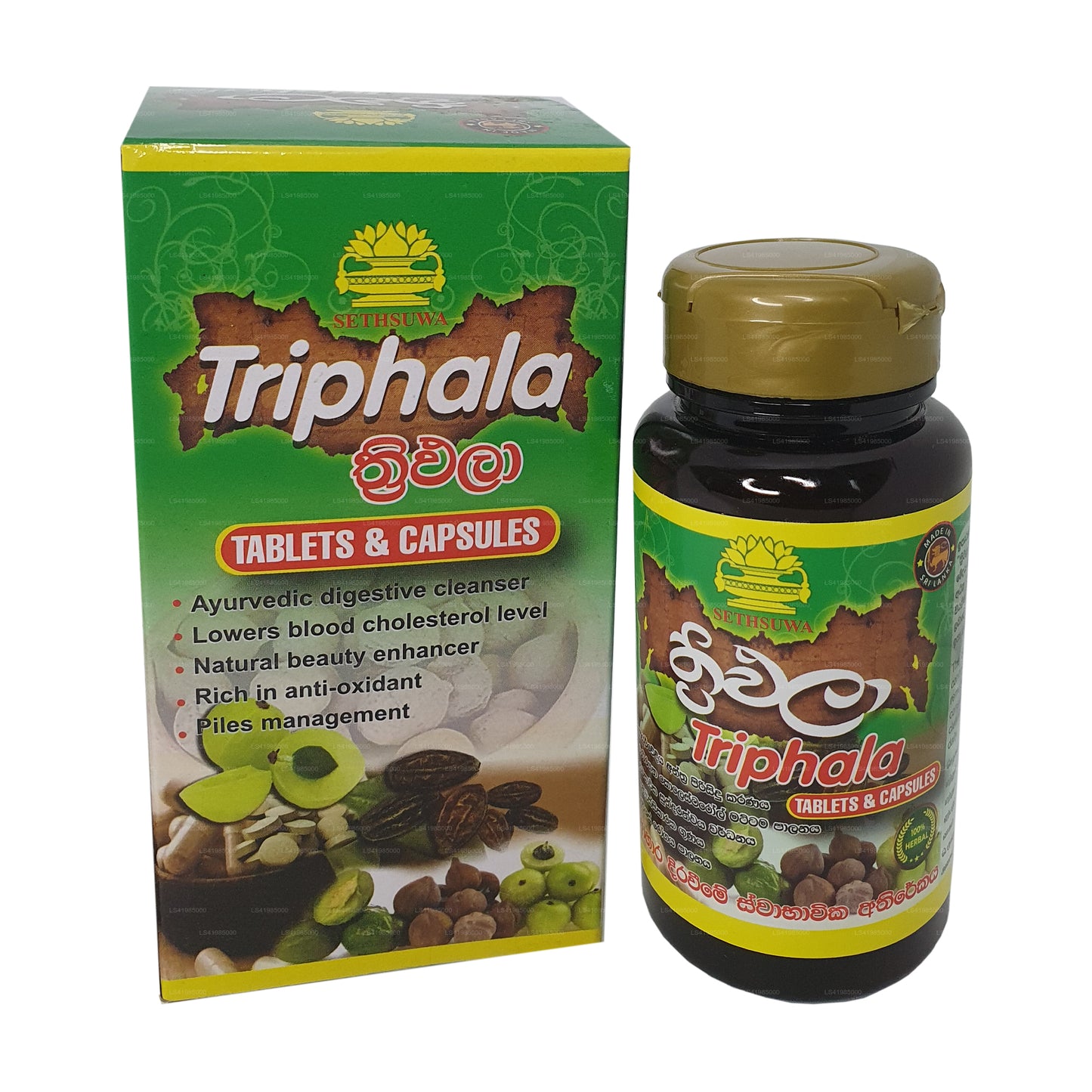 Sethsuwa Triphala Tabletten & Kapseln (60 Kapseln)
