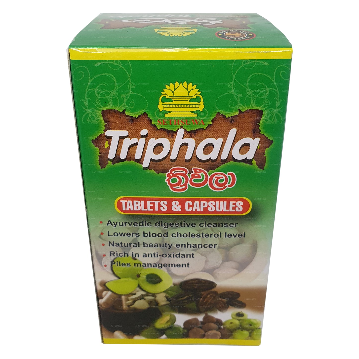 Sethsuwa Triphala Tabletten & Kapseln (60 Kapseln)