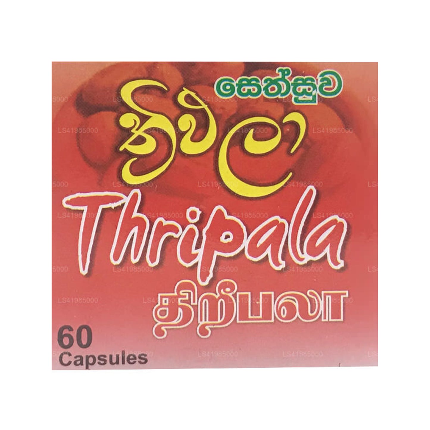 Sethsuwa Triphala Tabletten & Kapseln (60 Kapseln)