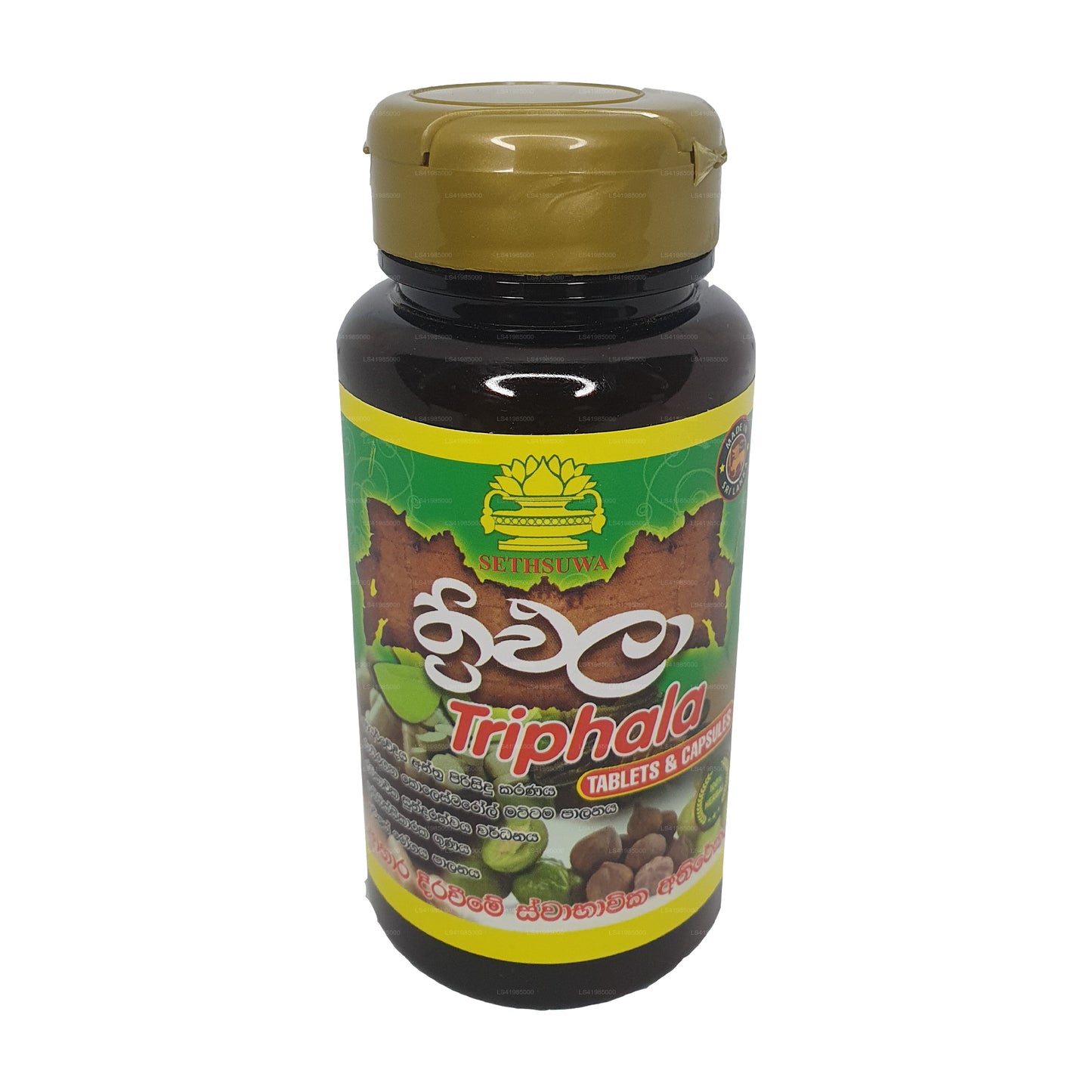 Sethsuwa Triphala Tabletten & Kapseln (60 Kapseln)