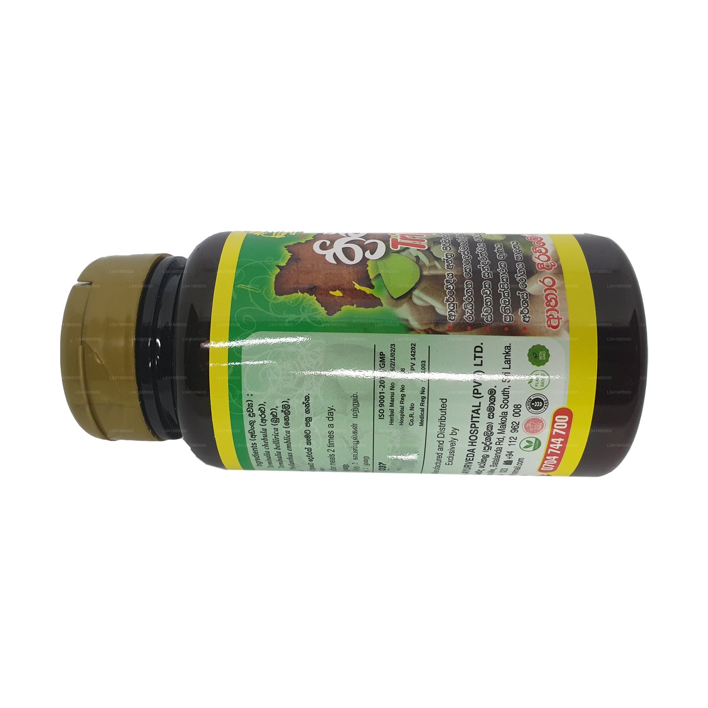 Sethsuwa Triphala Tabletten & Kapseln (60 Kapseln)