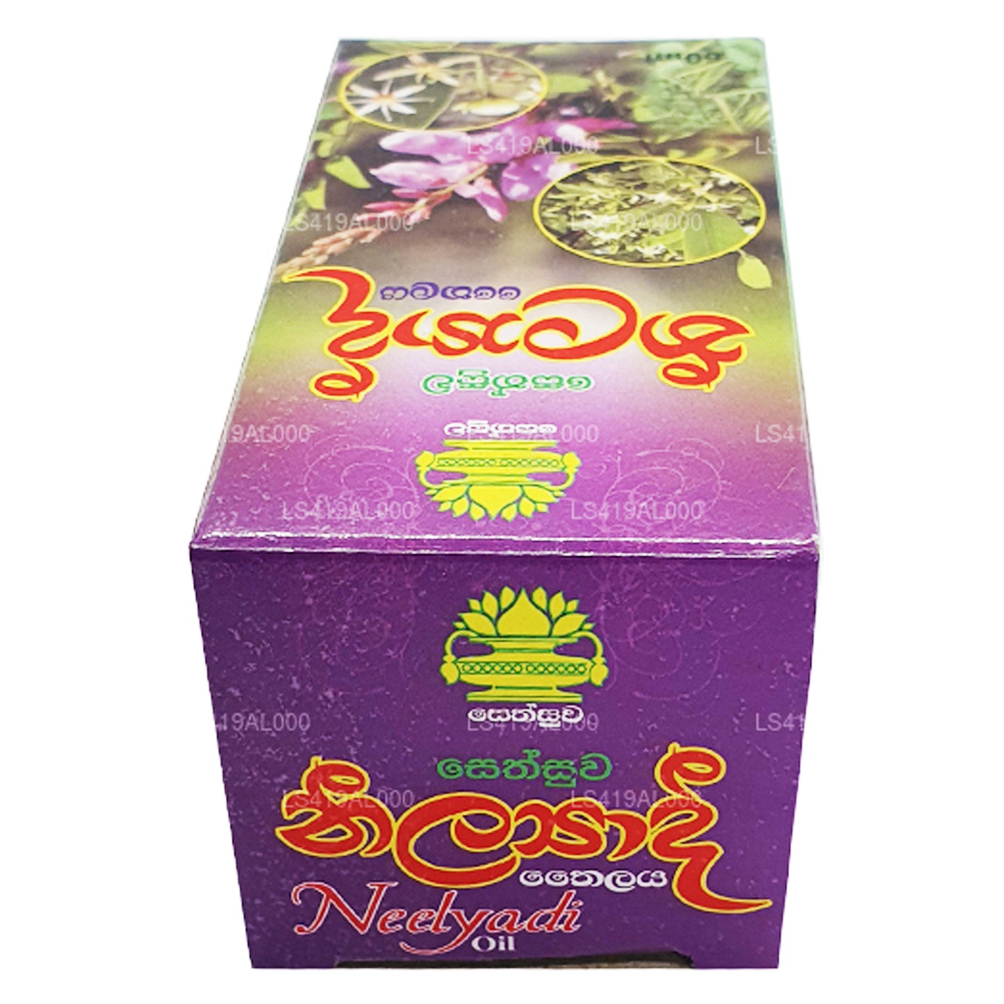 Sethsuwa Neelyadi-Öl (60 ml)