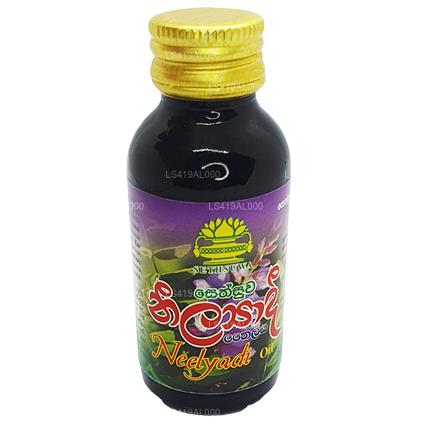 Sethsuwa Neelyadi-Öl (60 ml)