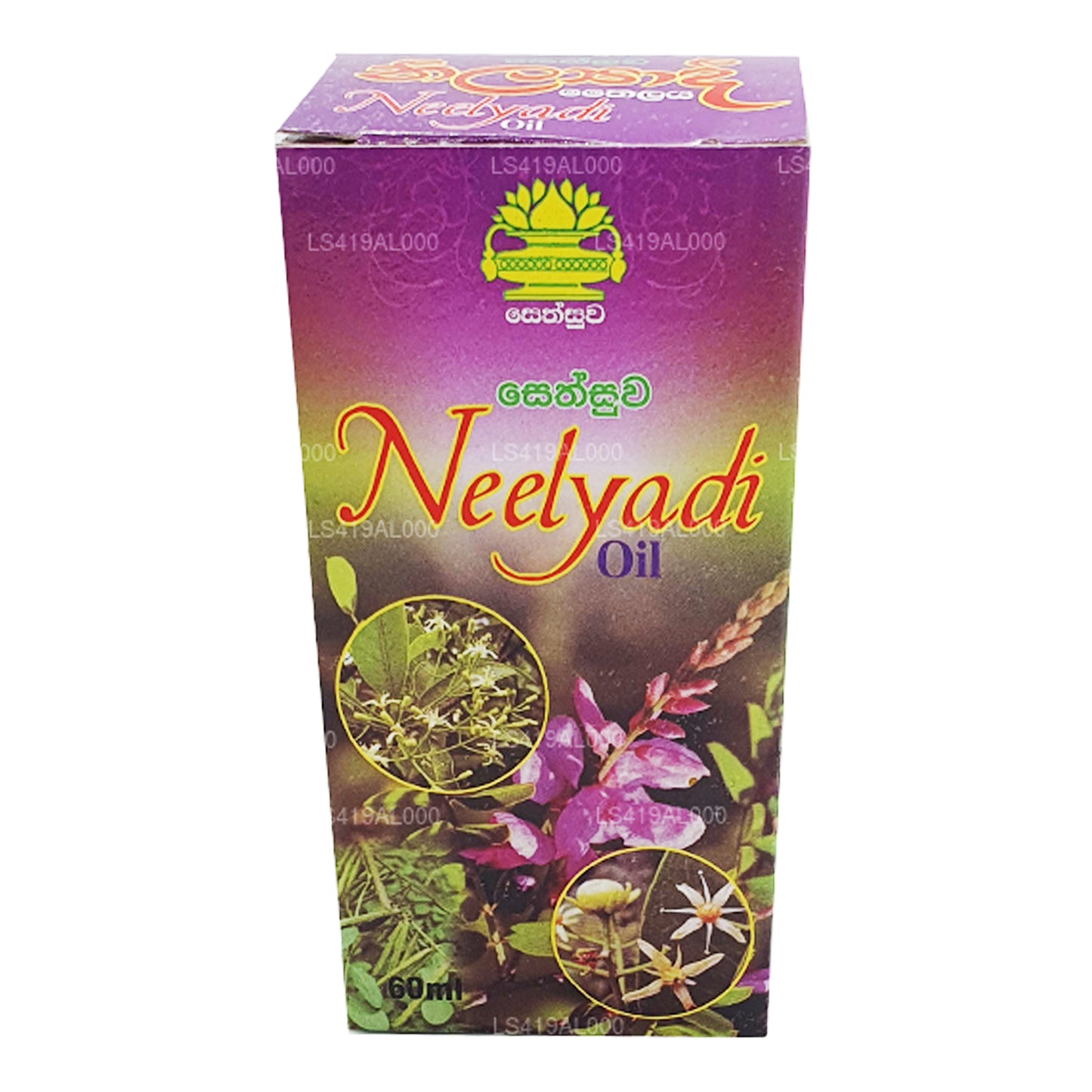 Sethsuwa Neelyadi-Öl (60 ml)