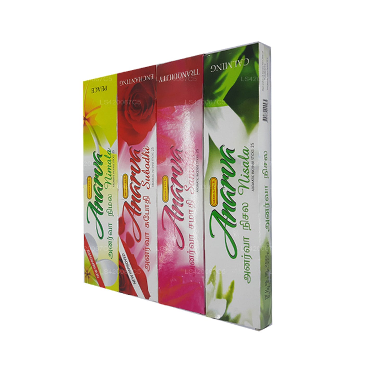Siddhalepa Anarva-Paket – (Nisala Subodhi Samadhi Nisala)