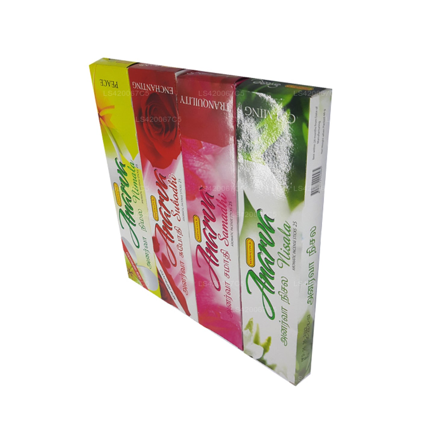 Siddhalepa Anarva-Paket – (Nisala Subodhi Samadhi Nisala)