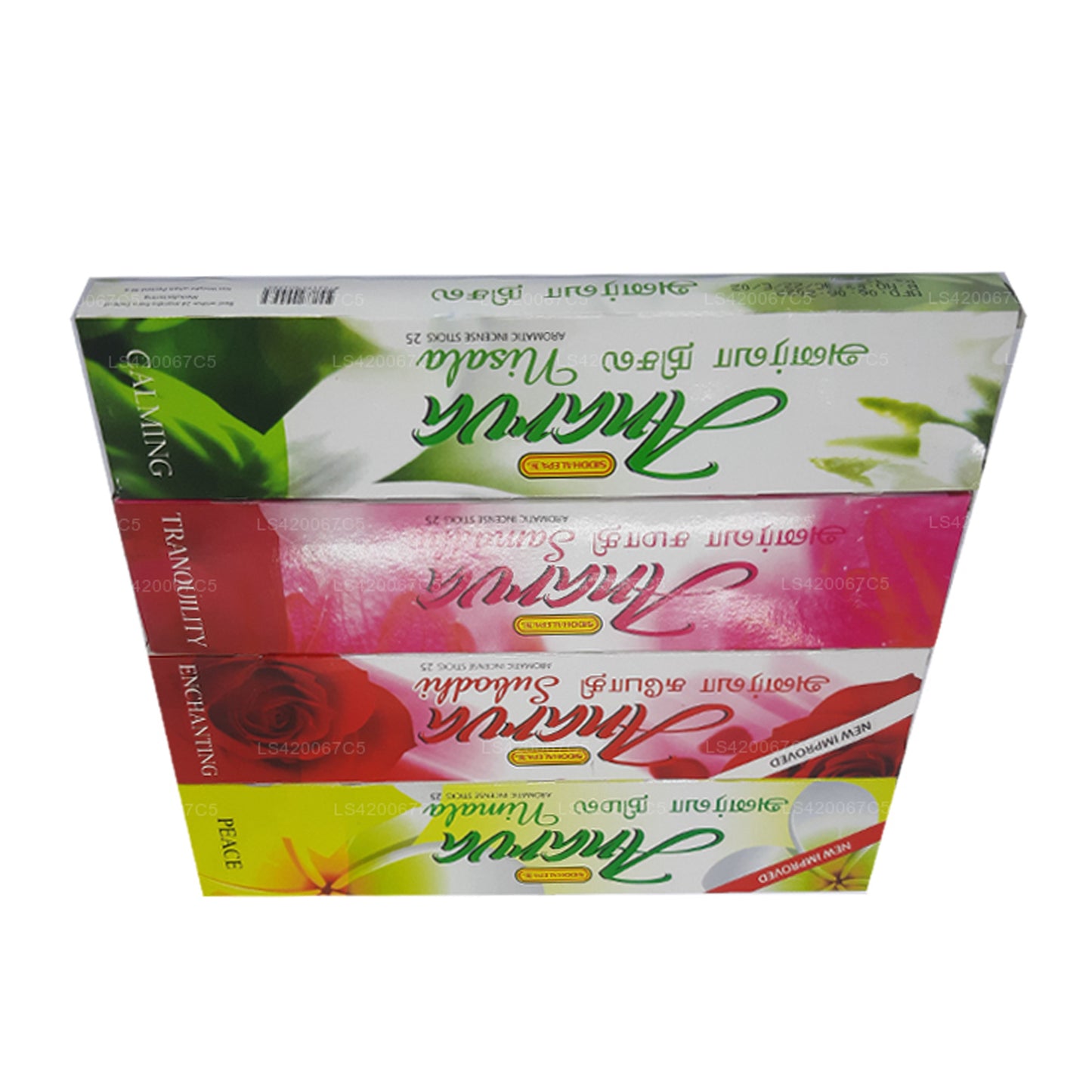 Siddhalepa Anarva-Paket – (Nisala Subodhi Samadhi Nisala)