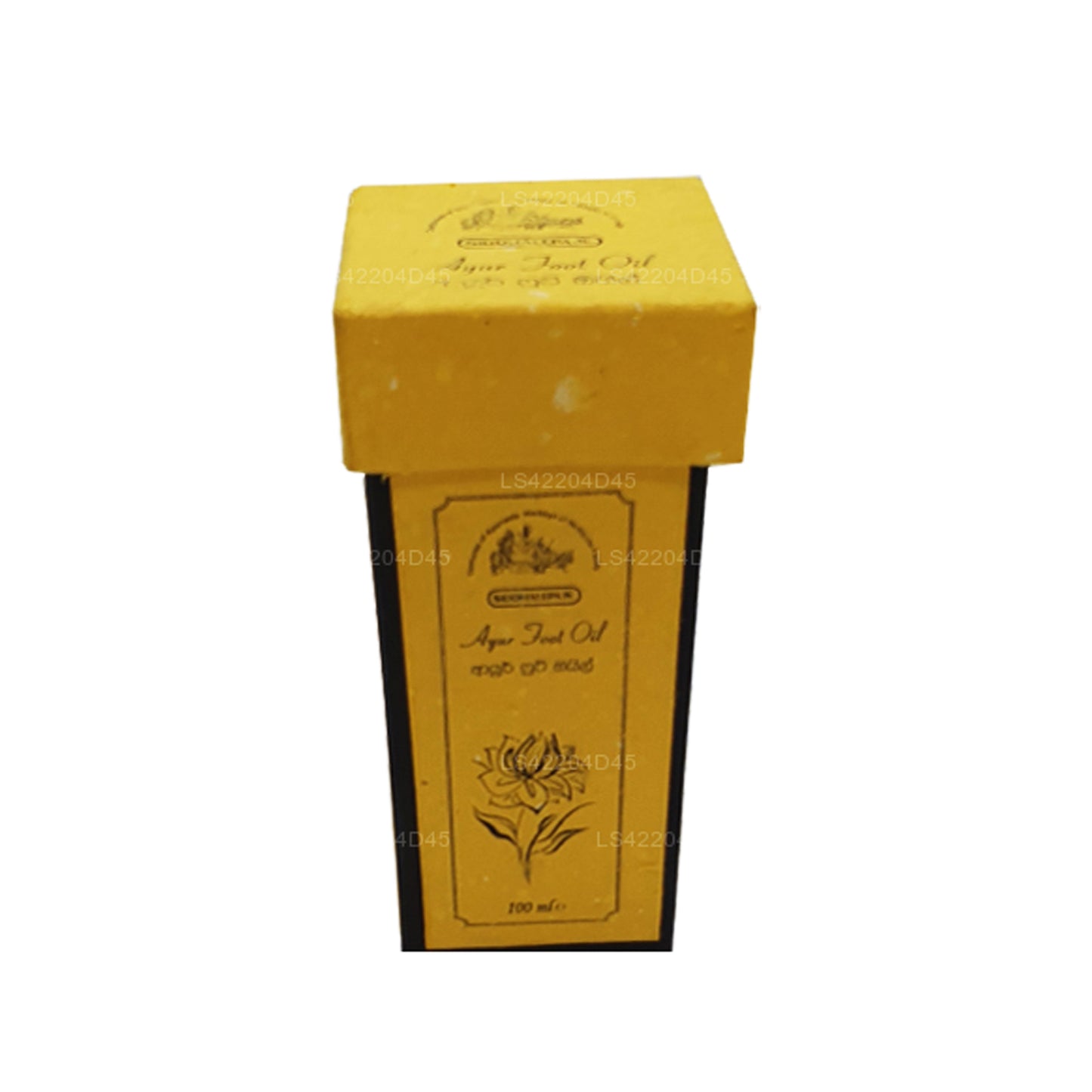 Siddhalepa Ayur Fußöl (100 ml)