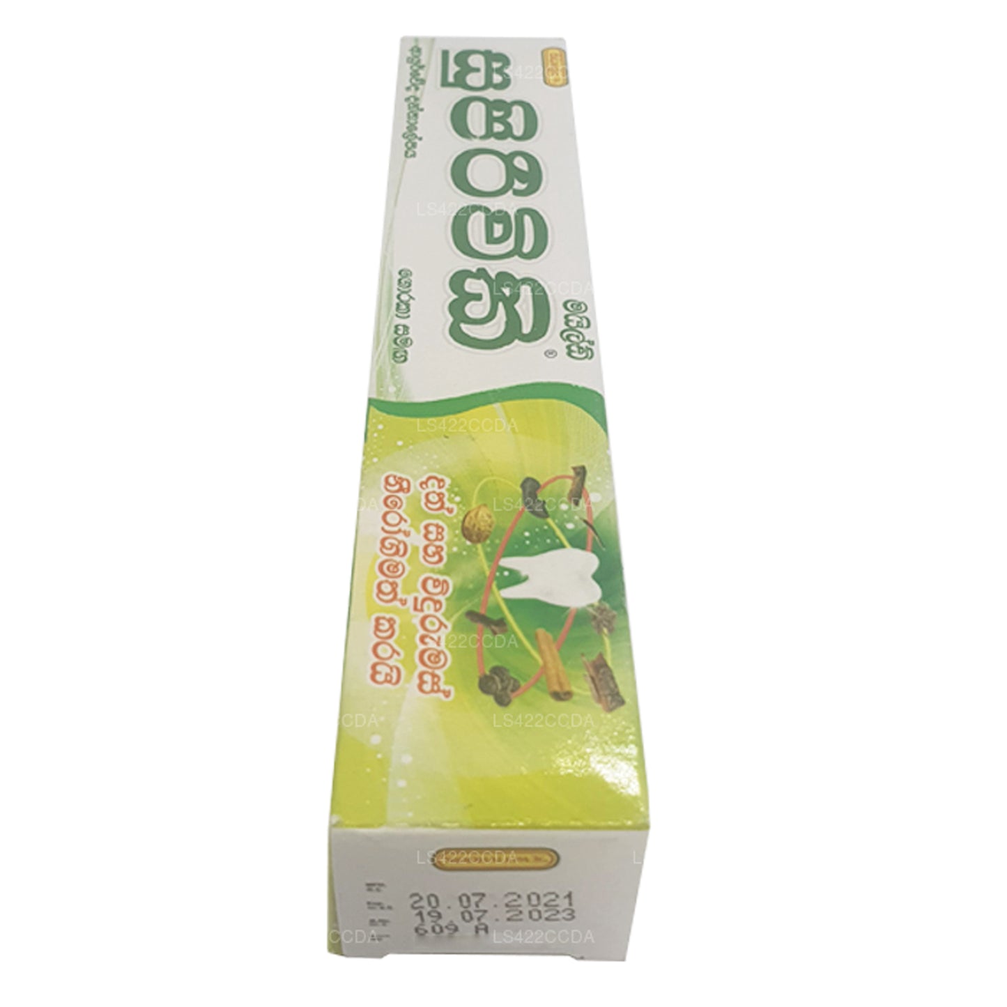 Siddhalepa Supirivicky Milde Ayurvedische Zahnpasta (40 g)