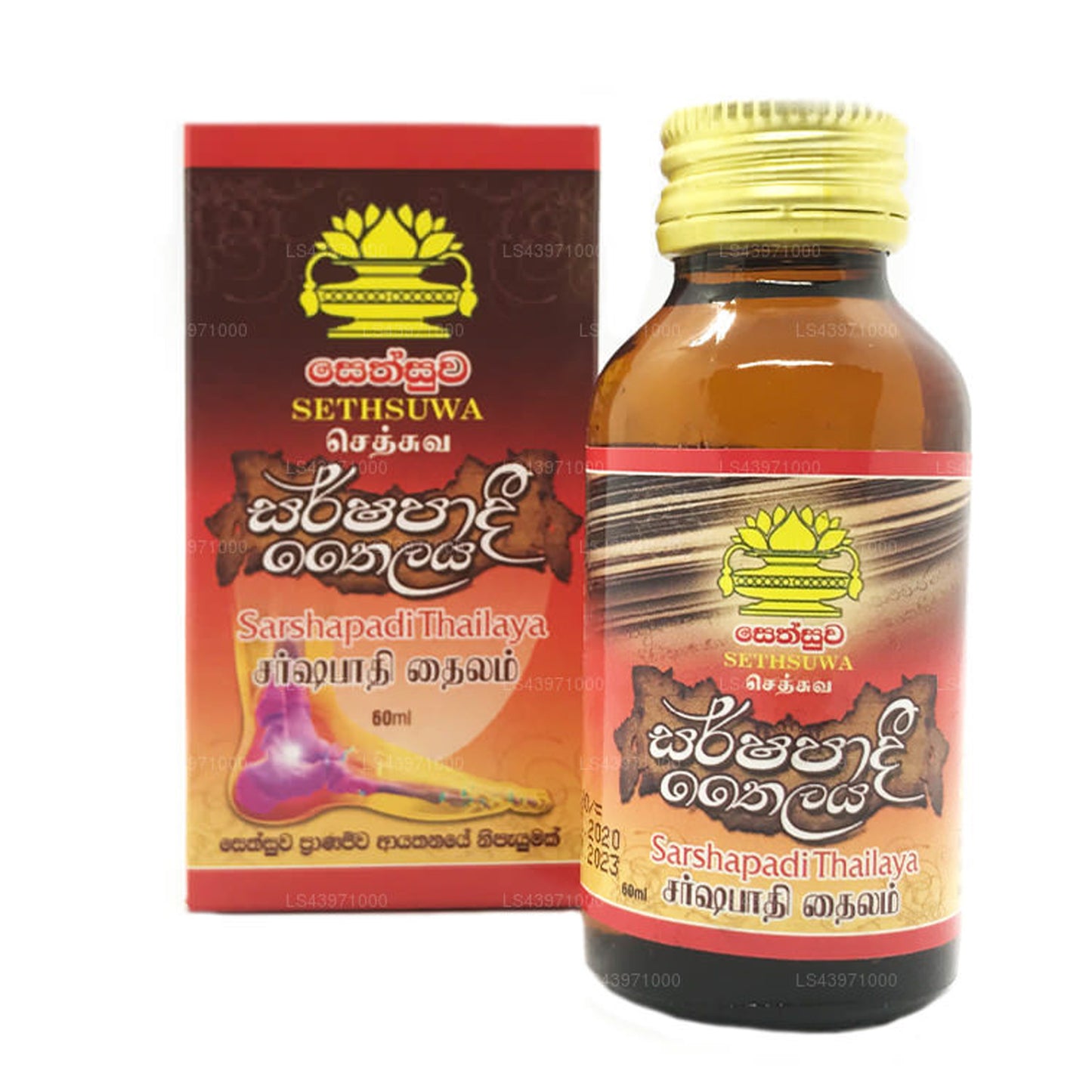 Sethsuwa Sarshapadi Öl (60 ml)