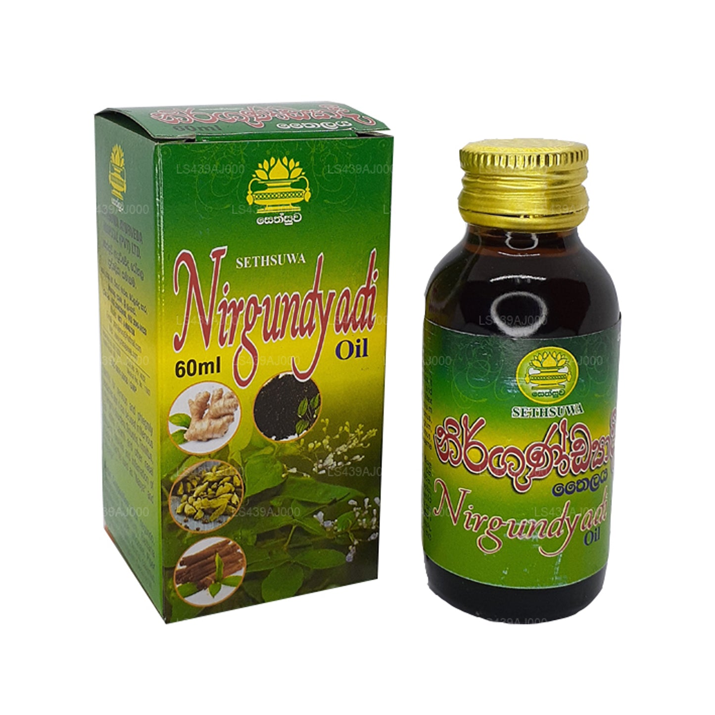 Sethsuwa Nirgundyadi Öl (60 ml)