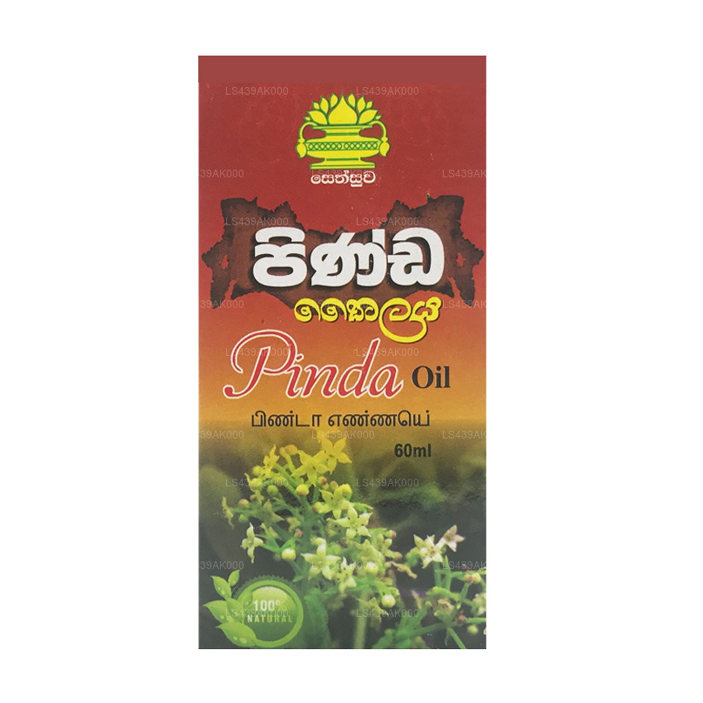 Sethsuwa Pinda Öl (60 ml)
