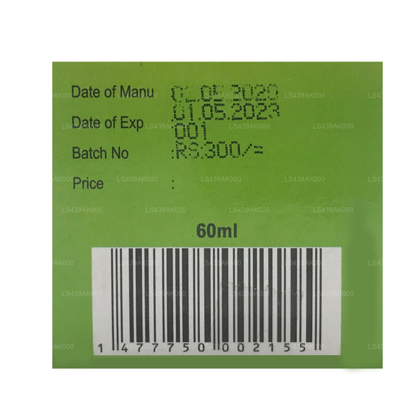 Sethsuwa Pinda Öl (60 ml)