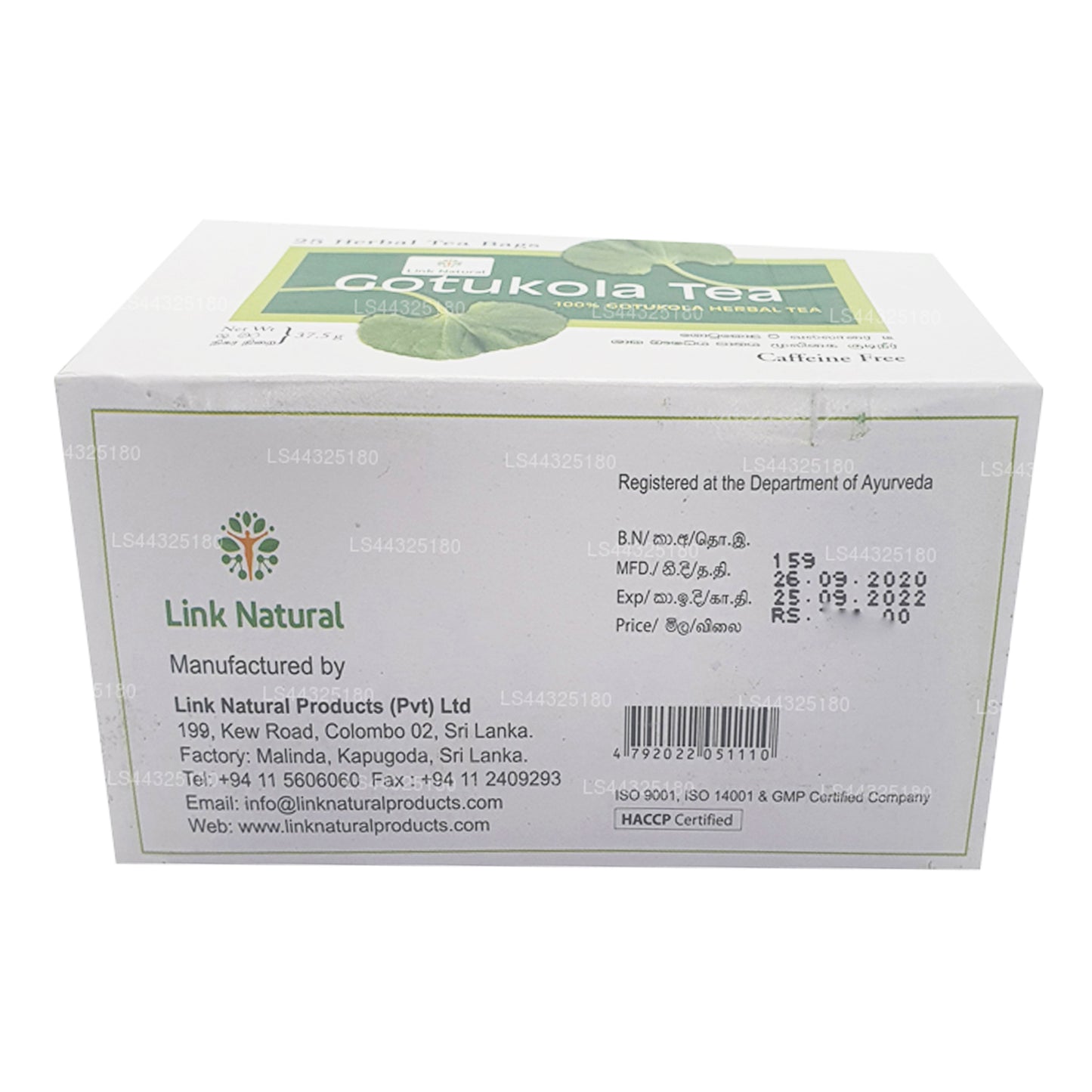 Link Gotukola Kräutertee (37,5 g) (25 Teebeutel)
