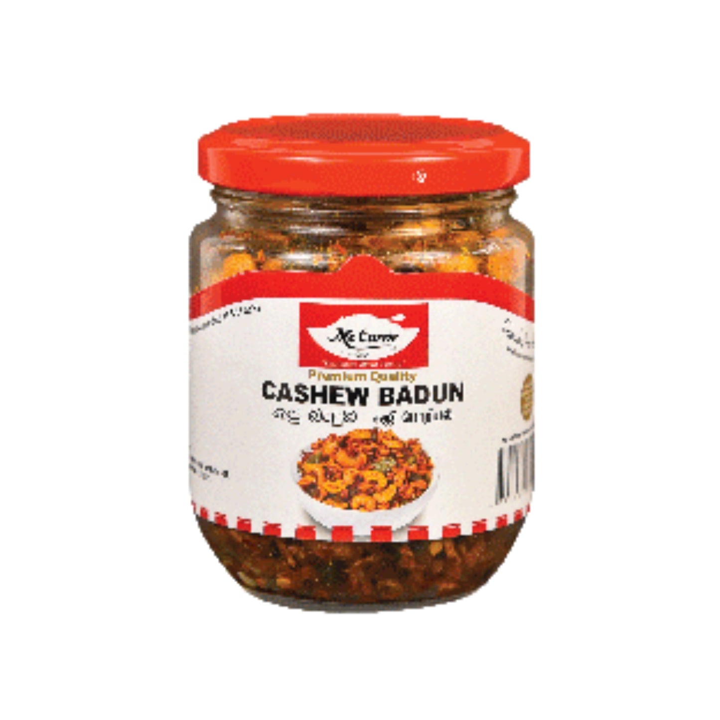 Mc Currie Cashew-Pommes (250 g)