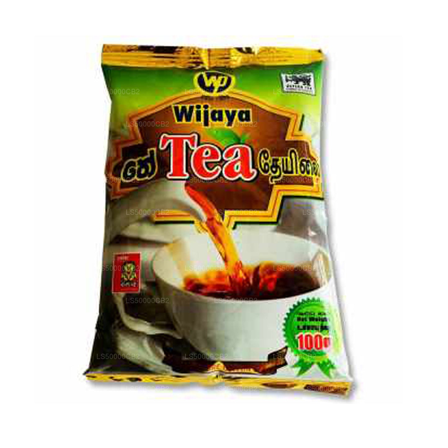 Wijaya-Tee