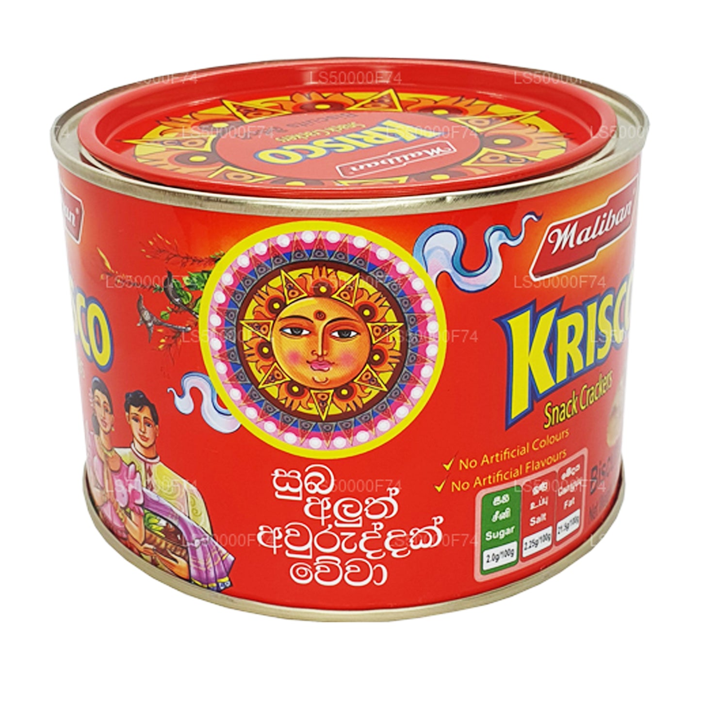 Maliban Krisco Snack Cracker Kekse (215 g)