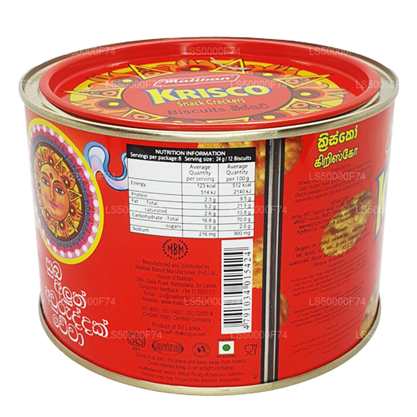 Maliban Krisco Snack Cracker Kekse (215 g)