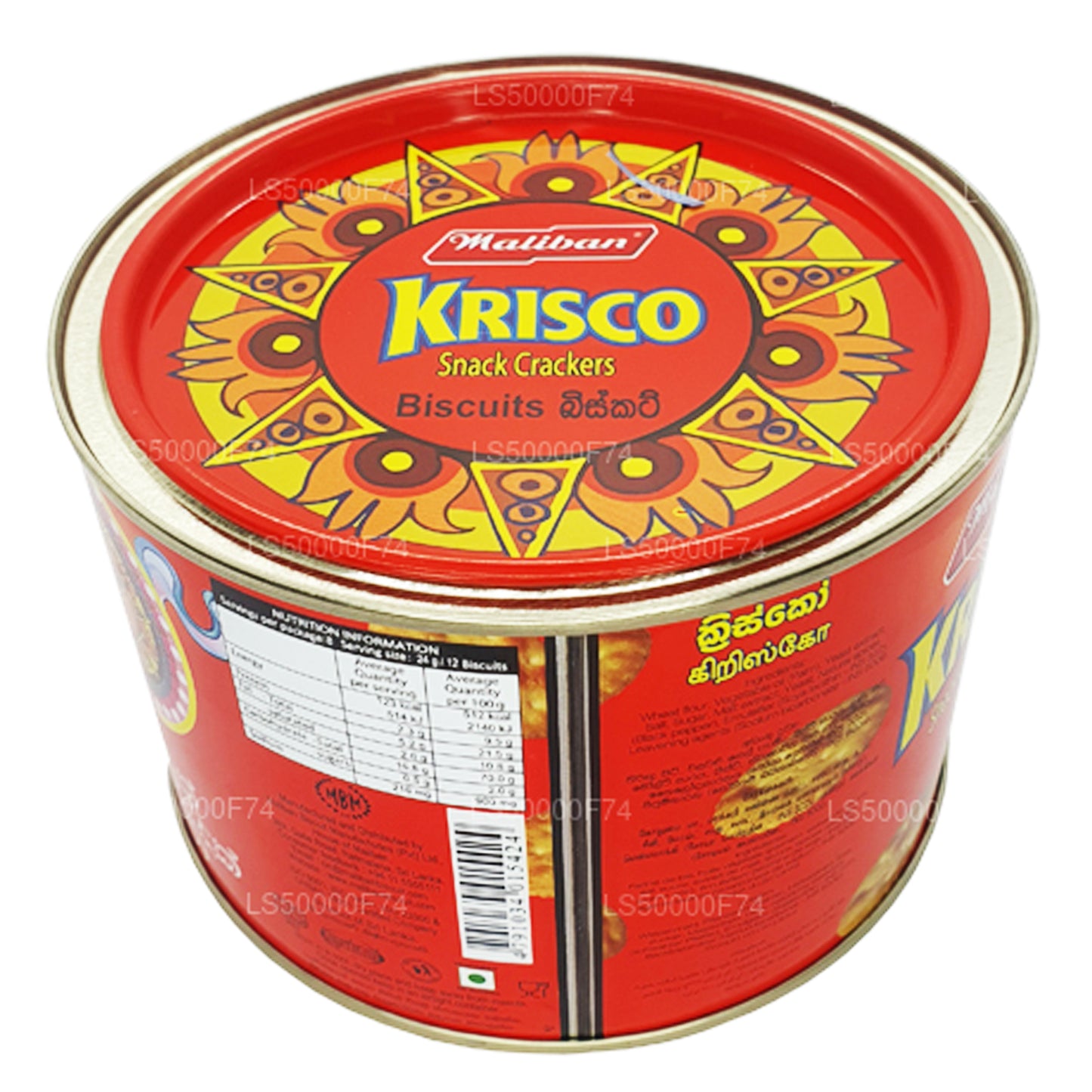 Maliban Krisco Snack Cracker Kekse (215 g)