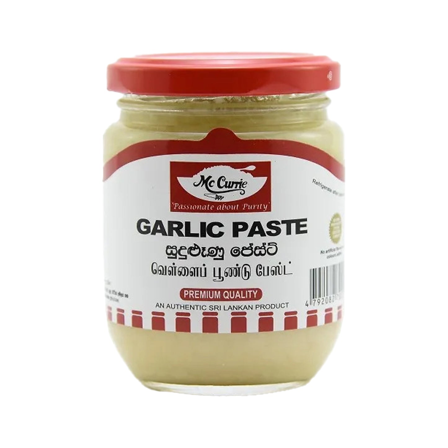 Mc Currie Knoblauchpaste (250g)