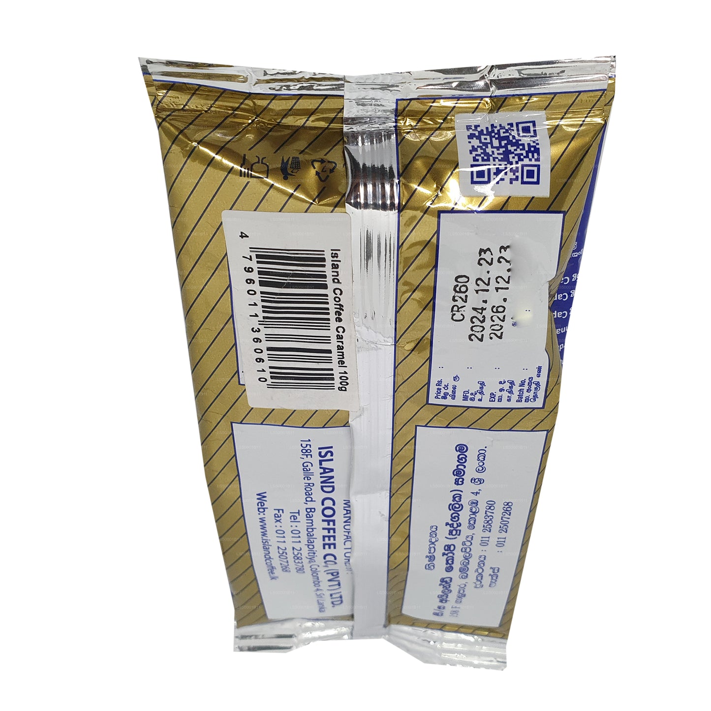 Island Coffee Karamellkaffee (100g)