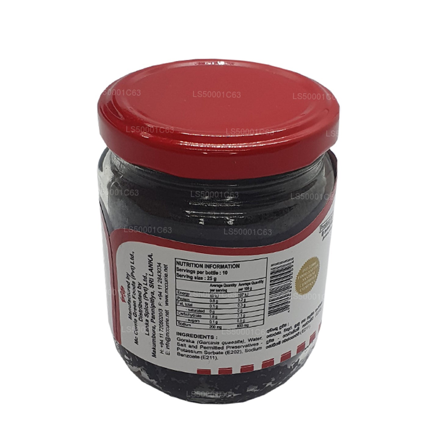 Mc Currie Goraka Paste (250 g)