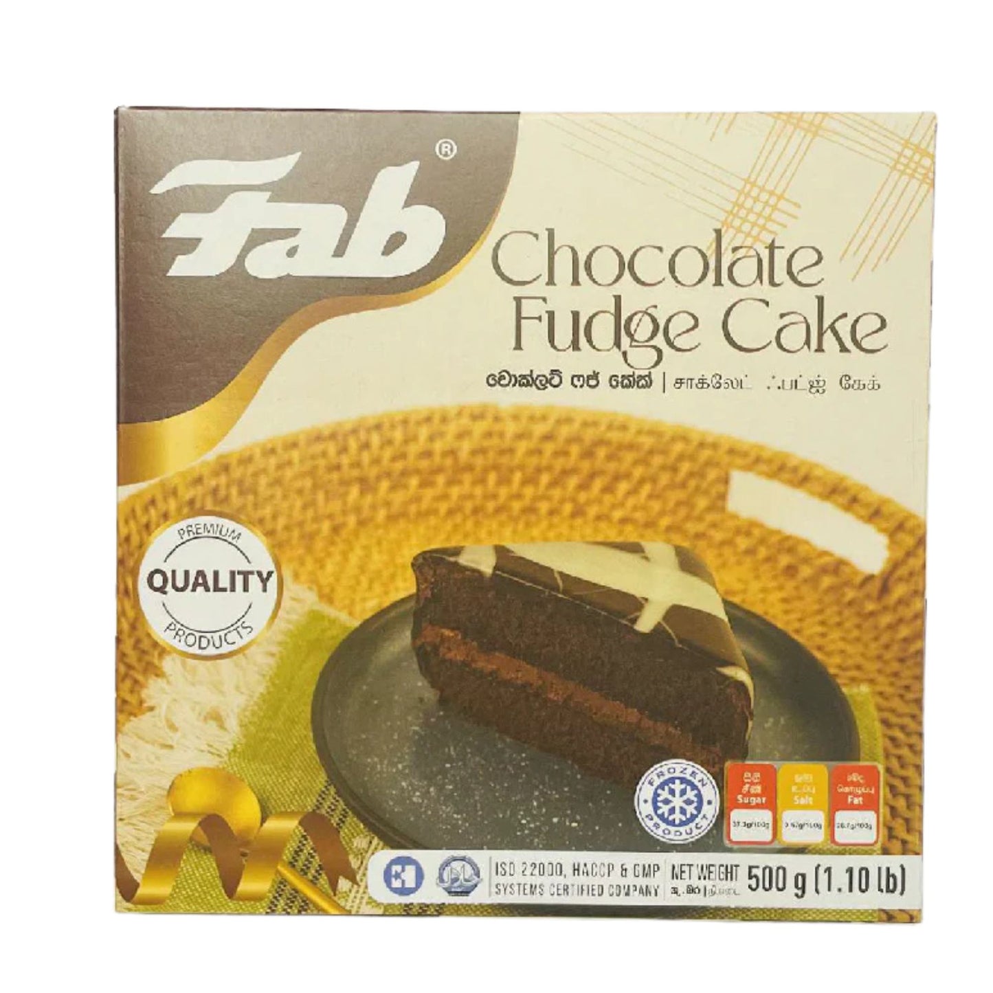 Fab Chocolate Fudge Cake (500g)