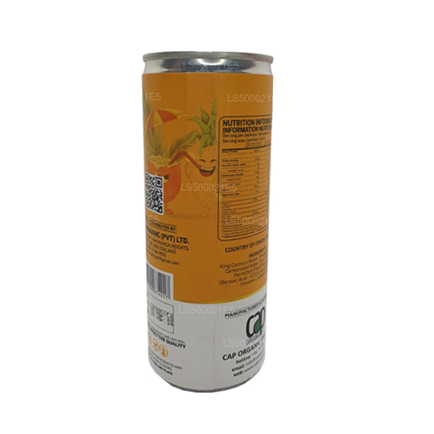 CAP Ceylon Coco Frischdose (250 ml)