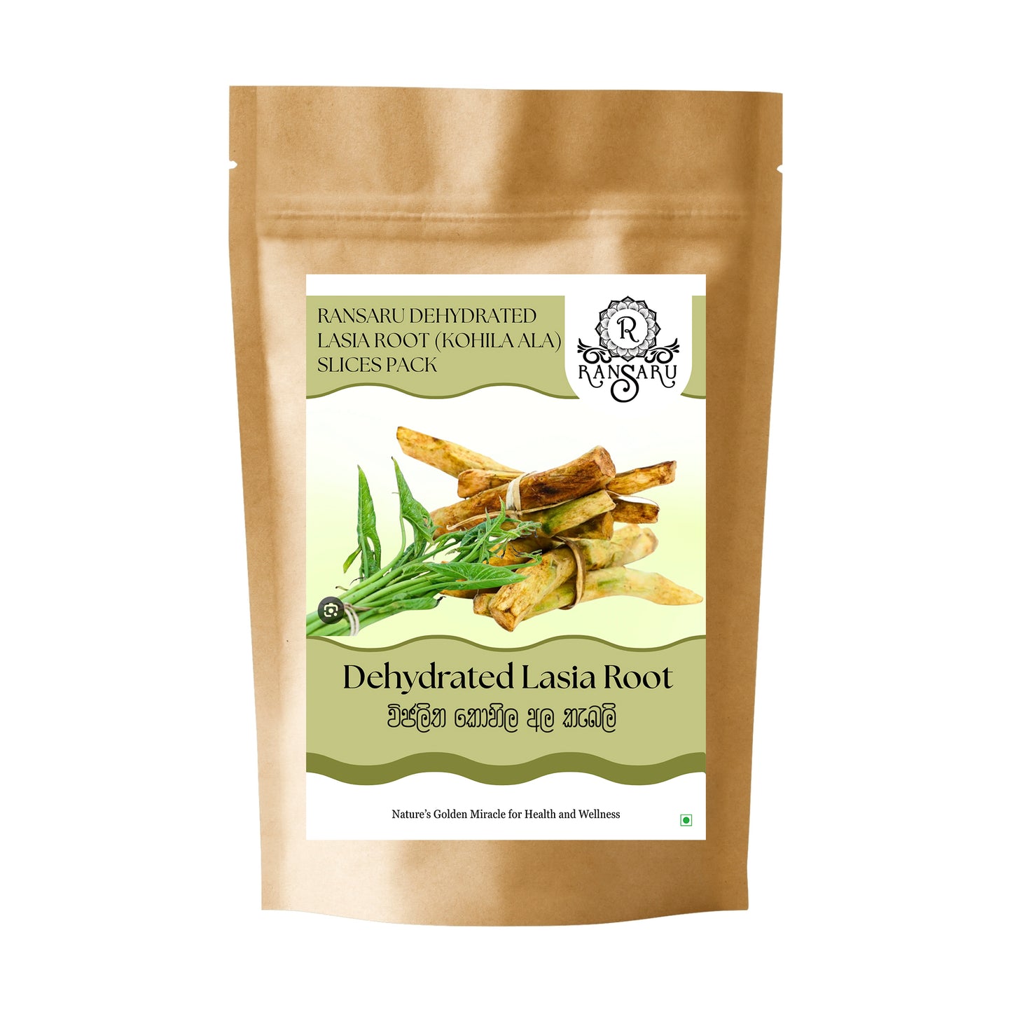 Packung mit dehydrierten Ransaru-Lasia-Wurzelscheiben (Kohila Ala).