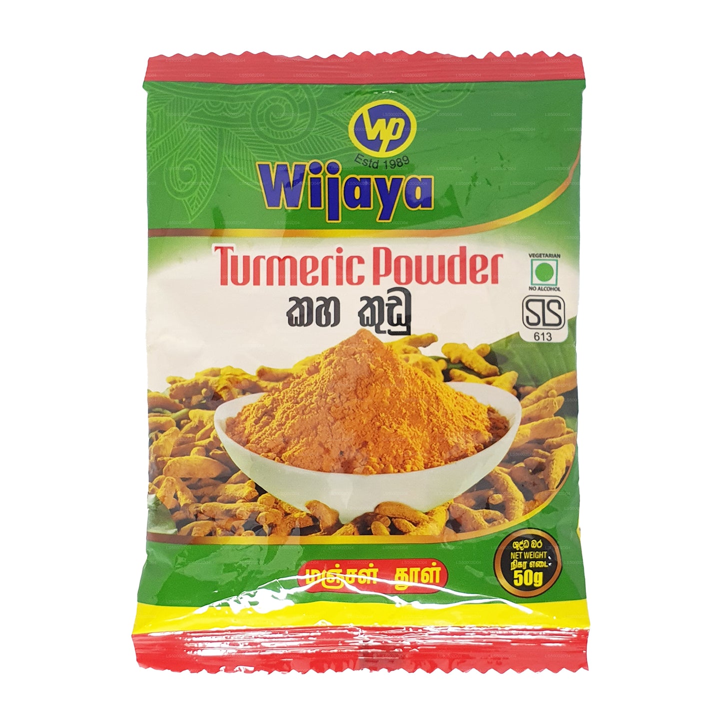 Wijaya Kurkumapulver (100 g)