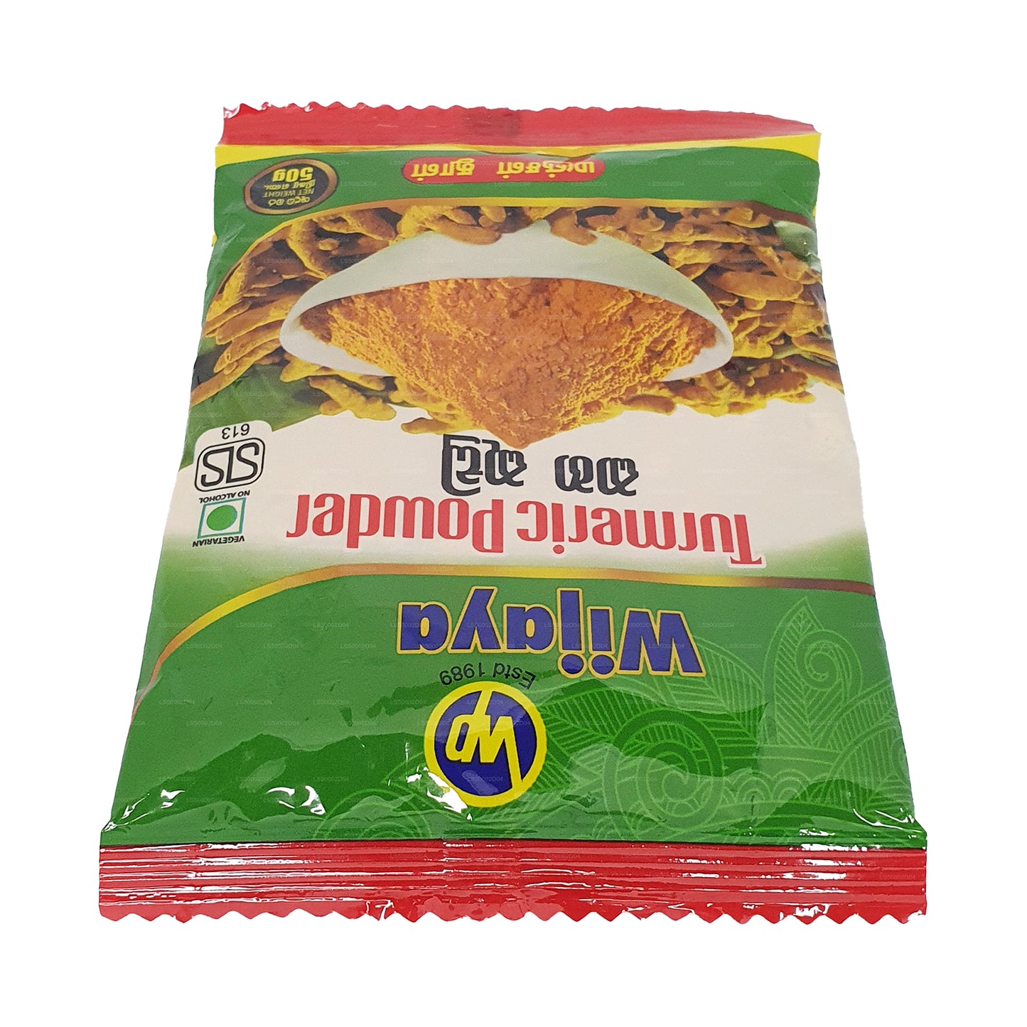 Wijaya Kurkumapulver (100 g)