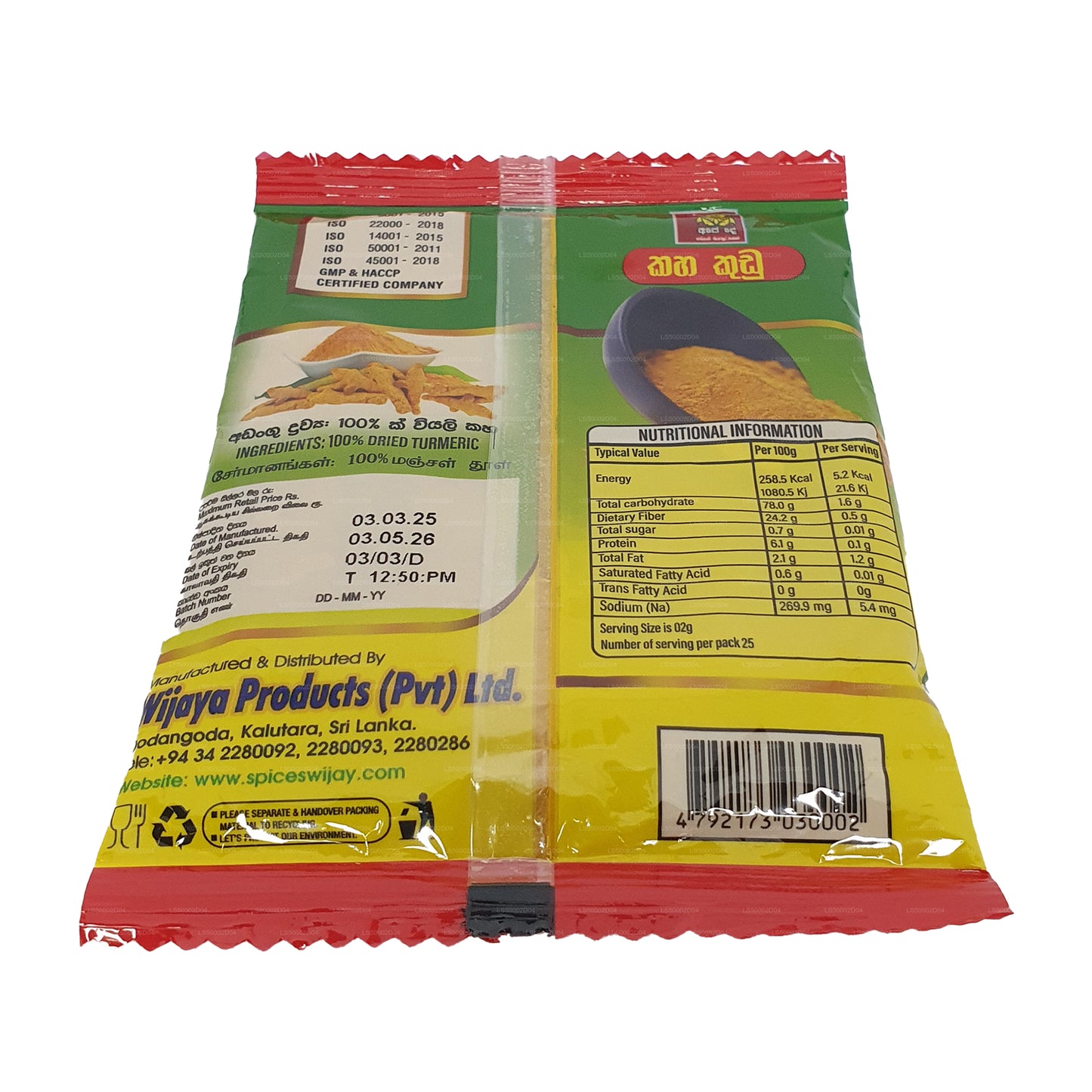 Wijaya Kurkumapulver (100 g)