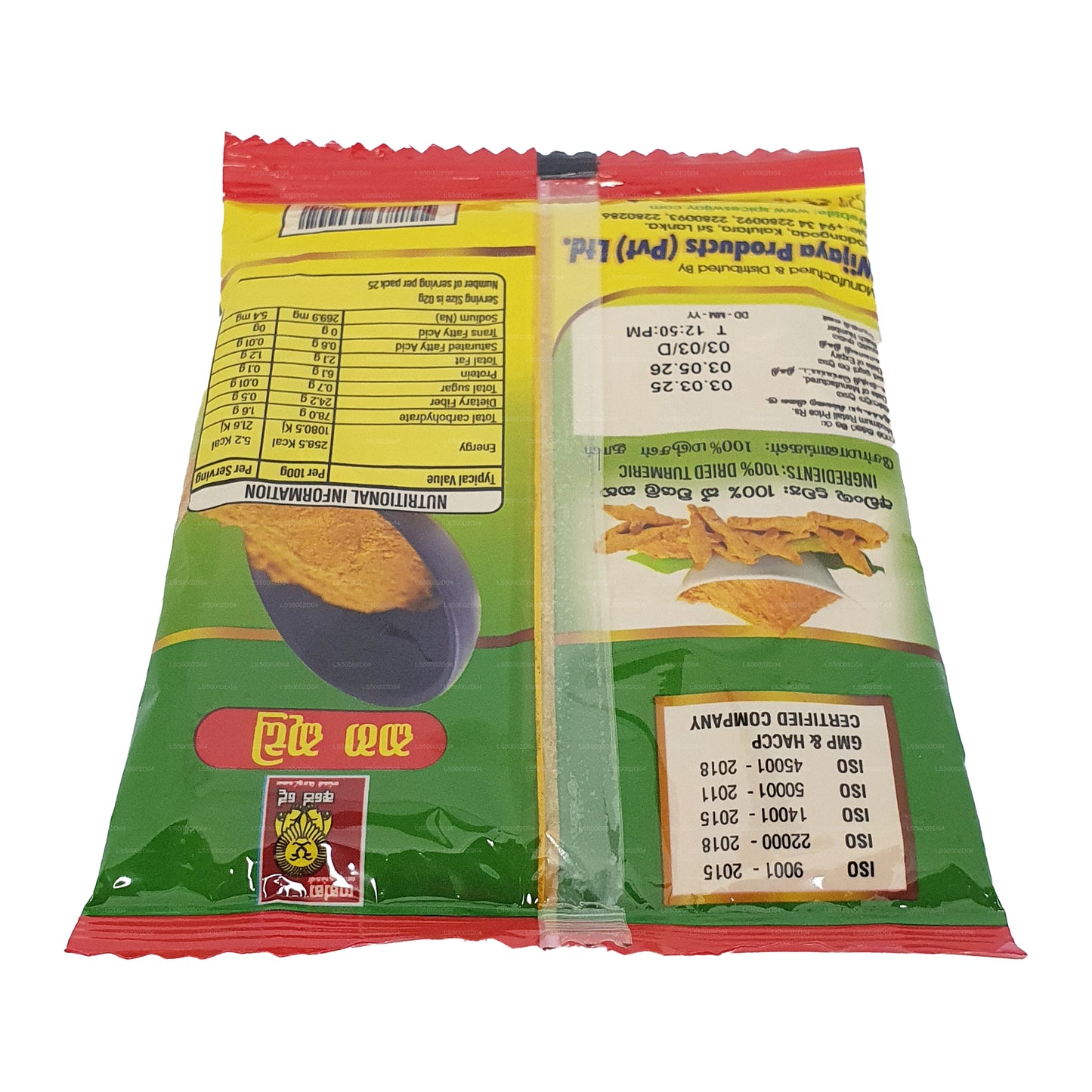 Wijaya Kurkumapulver (100 g)