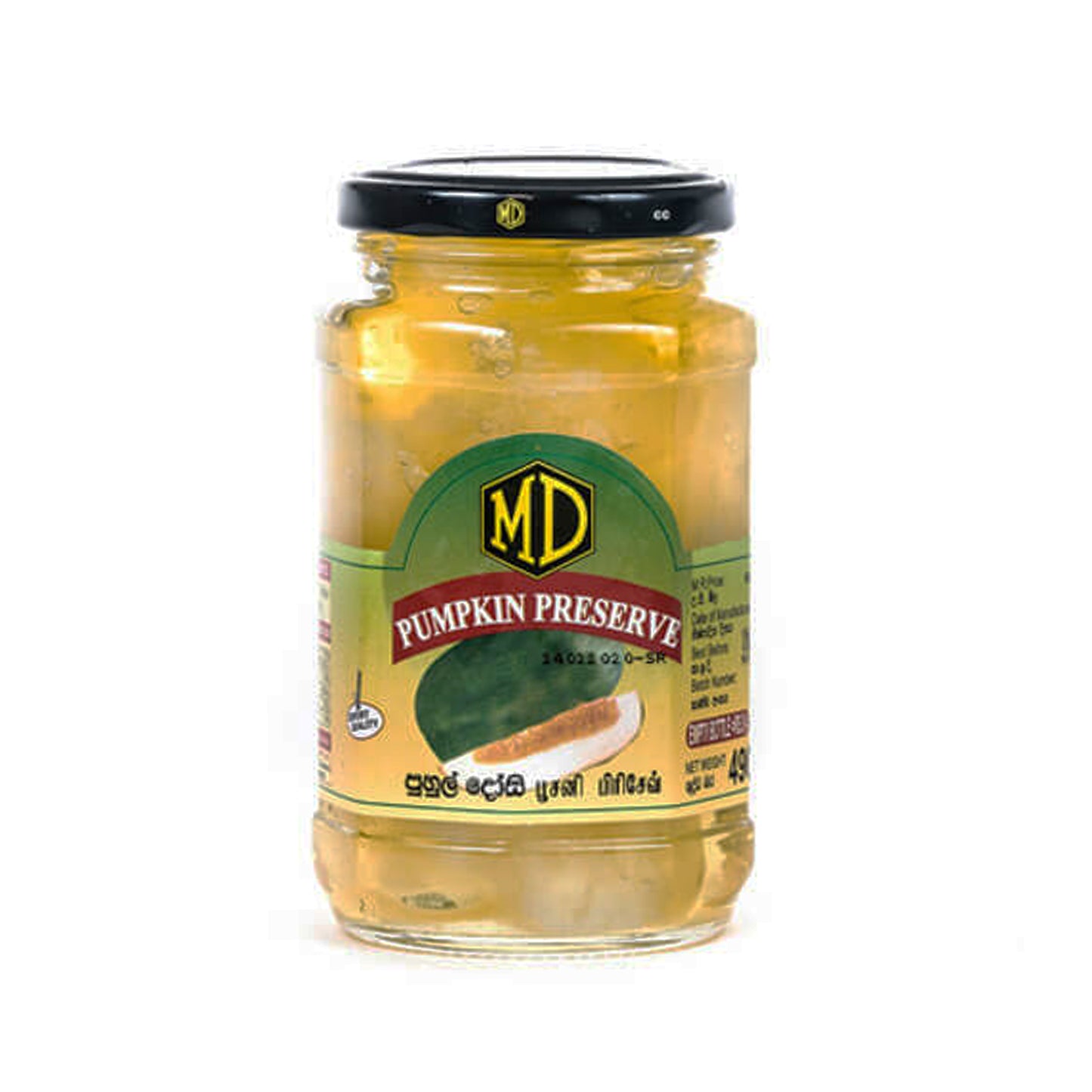 MD Kürbiskonfitüre (300 g)