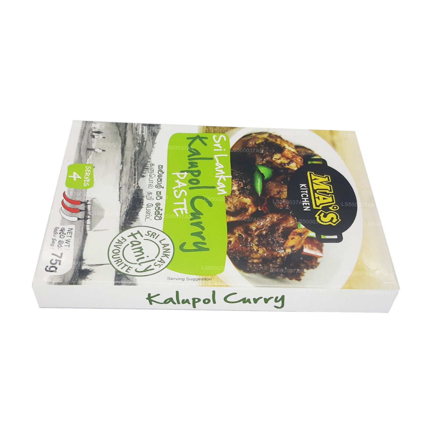 Mas Kitchen Kalupol Currypaste (75g)