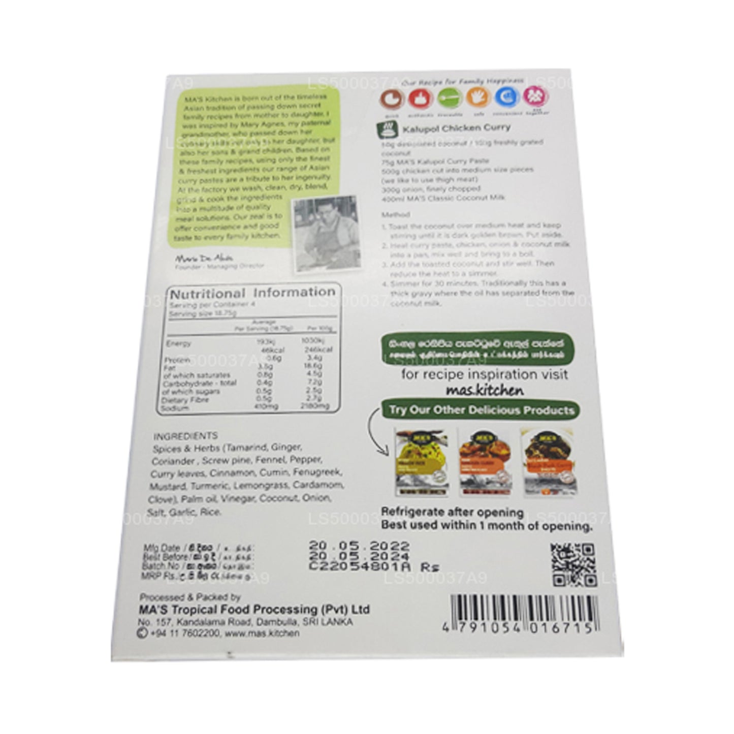 Mas Kitchen Kalupol Currypaste (75g)