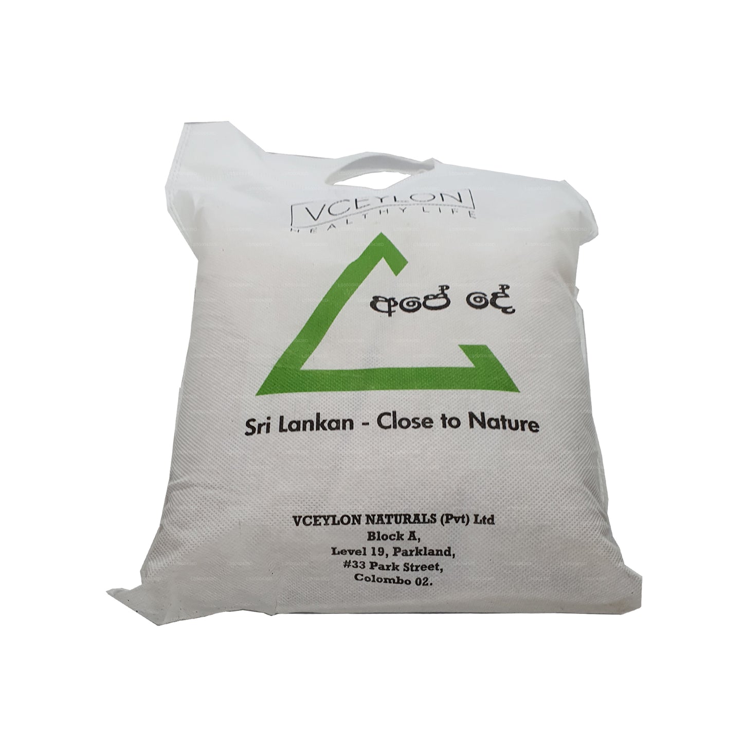 vCeylon Suwandel Reis (3kg)
