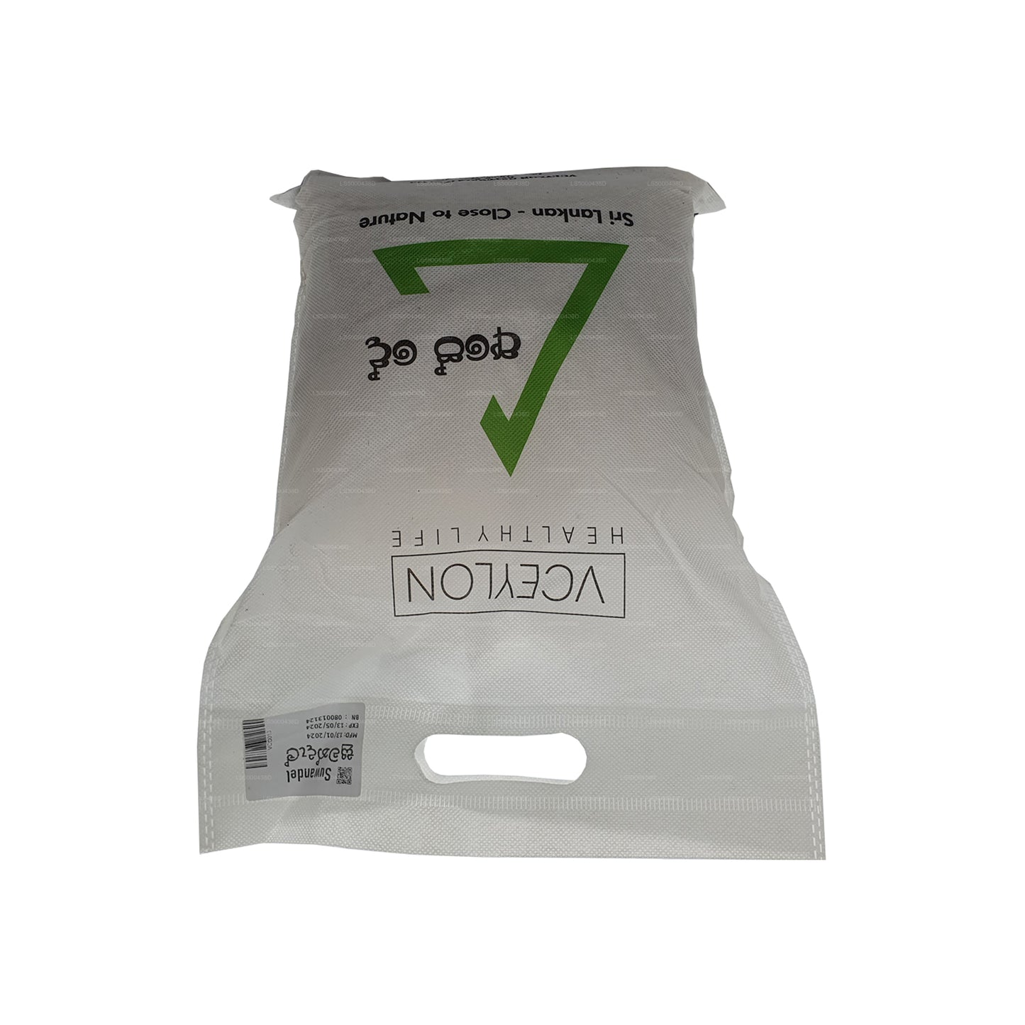 vCeylon Suwandel Reis (3kg)