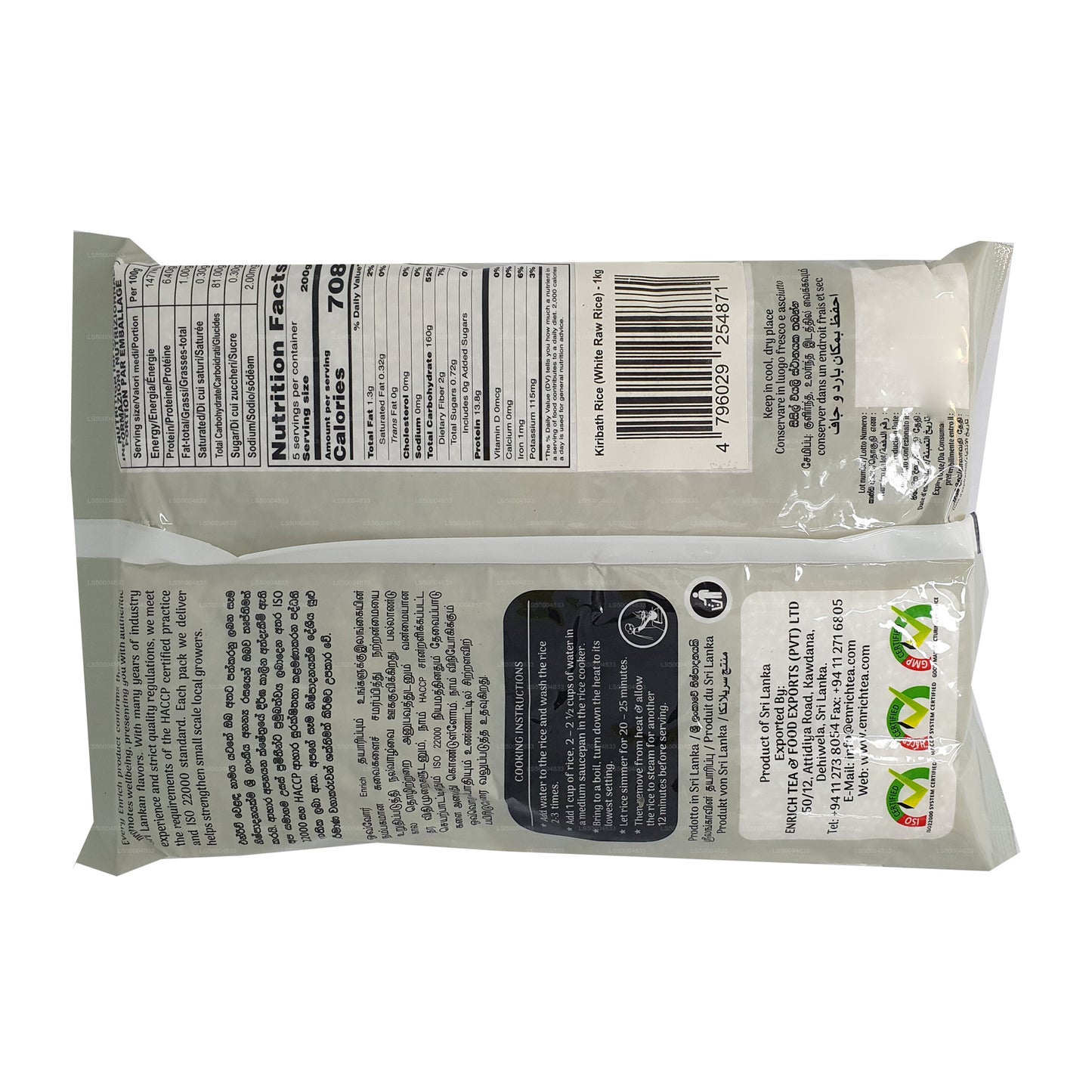 Enrich Kiribath (Weißer Rohreis) (1kg)