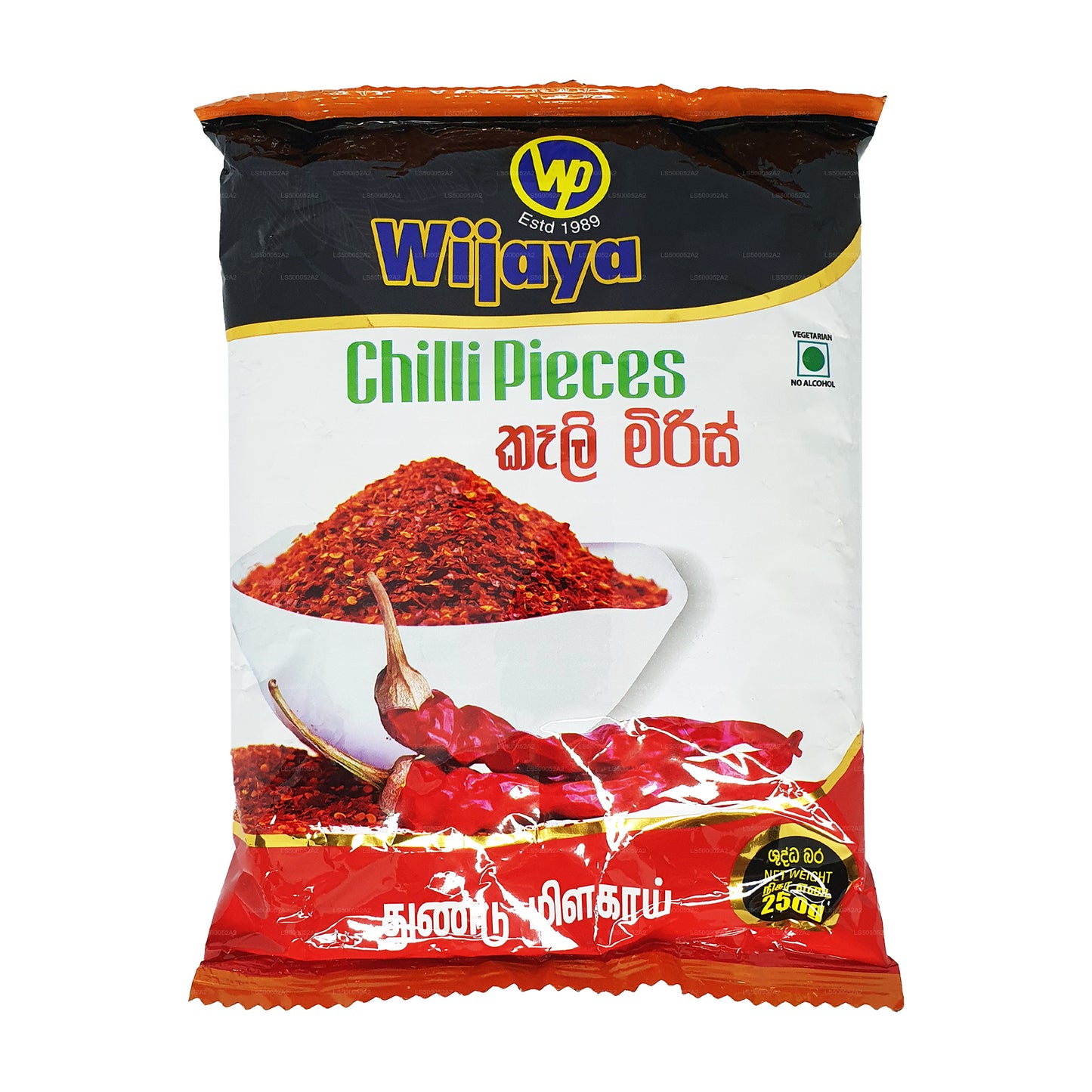 Wijaya Chilistücke (50 g)