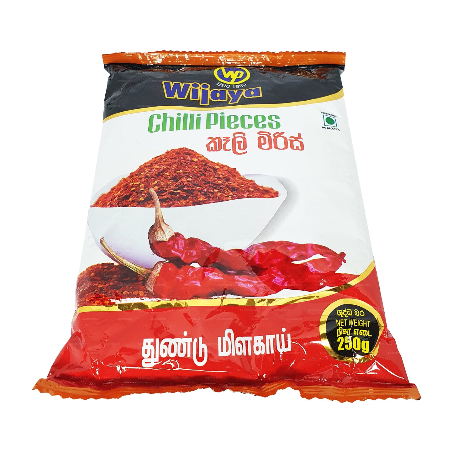 Wijaya Chilistücke (50 g)