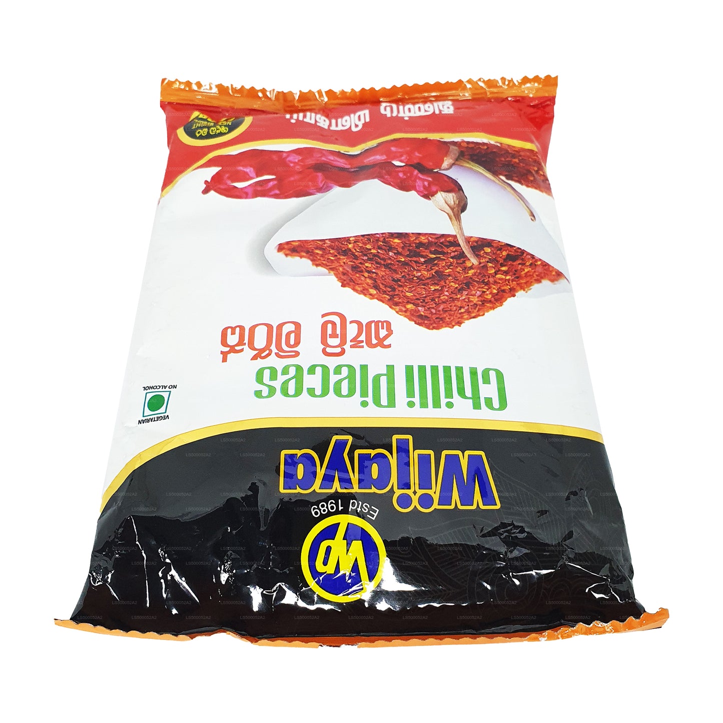 Wijaya Chilistücke (50 g)