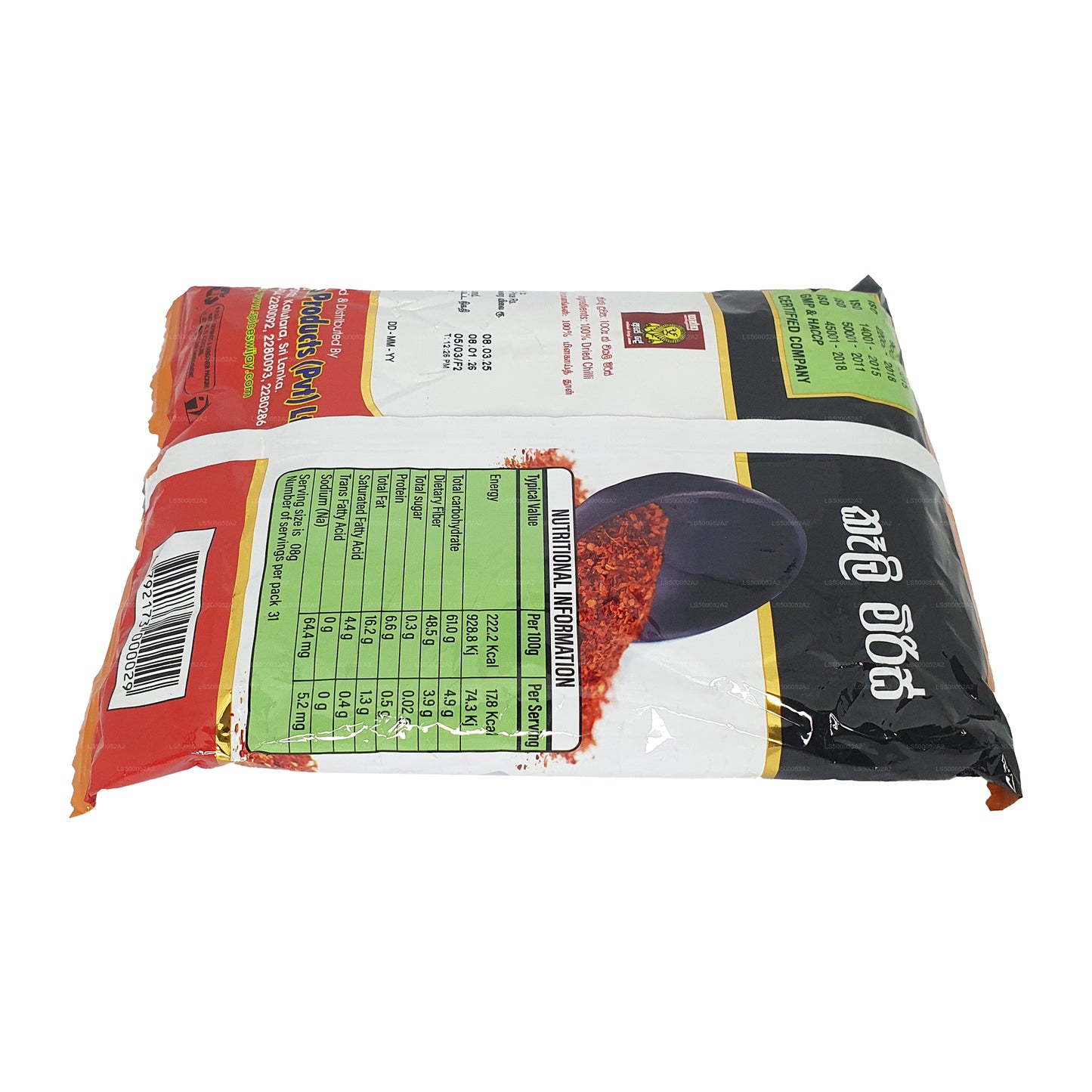 Wijaya Chilistücke (50 g)