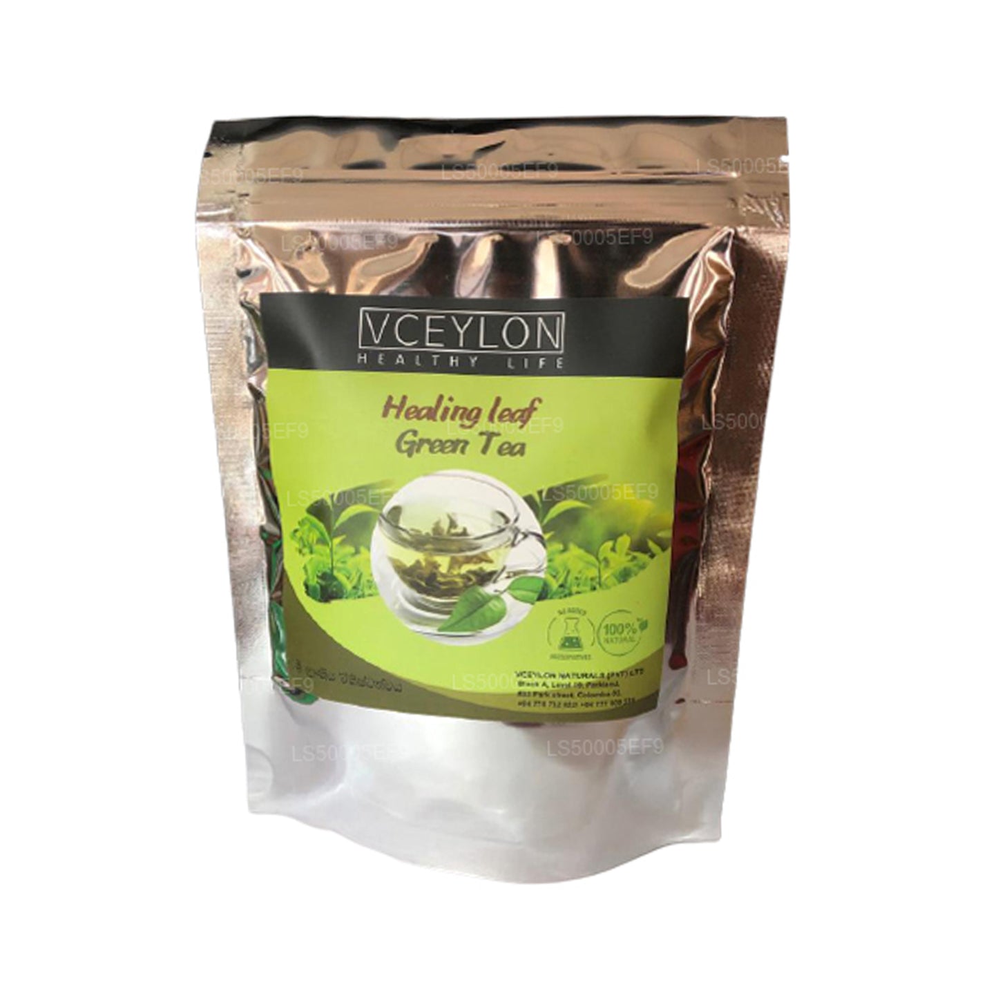 vCeylon Ganzblatt-Grüntee (100g)