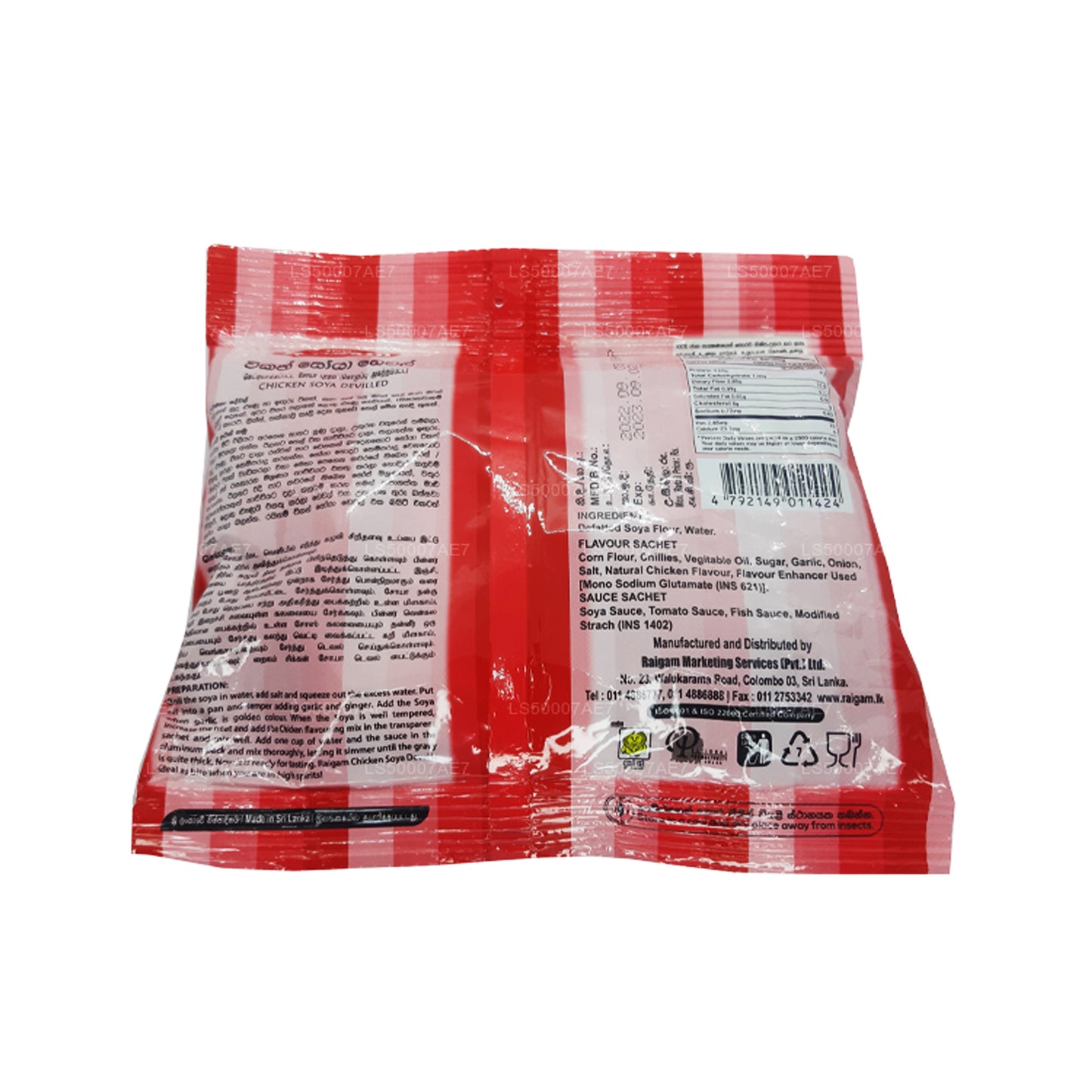 Raigam Hühnersoja Devilled (110 g)