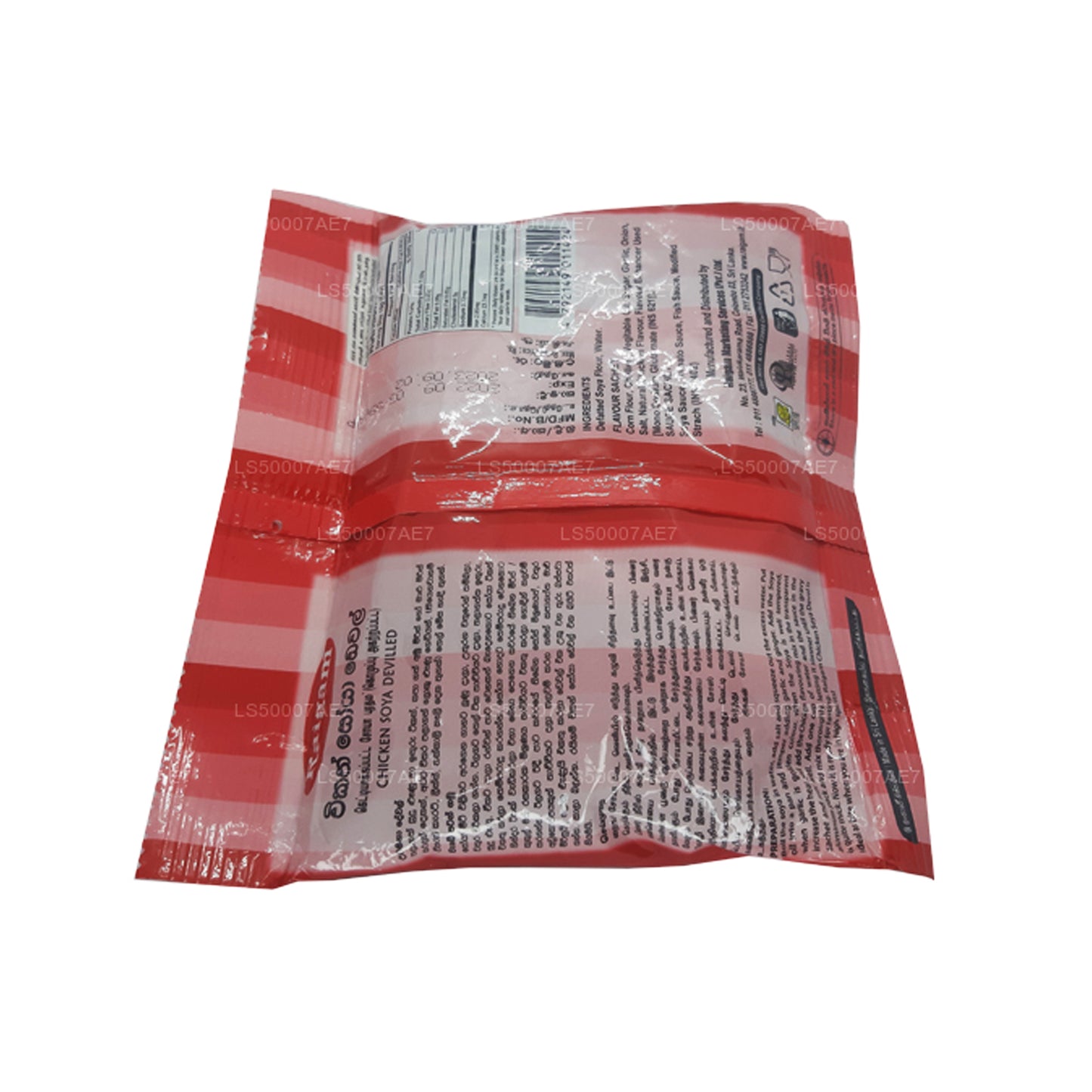 Raigam Hühnersoja Devilled (110 g)