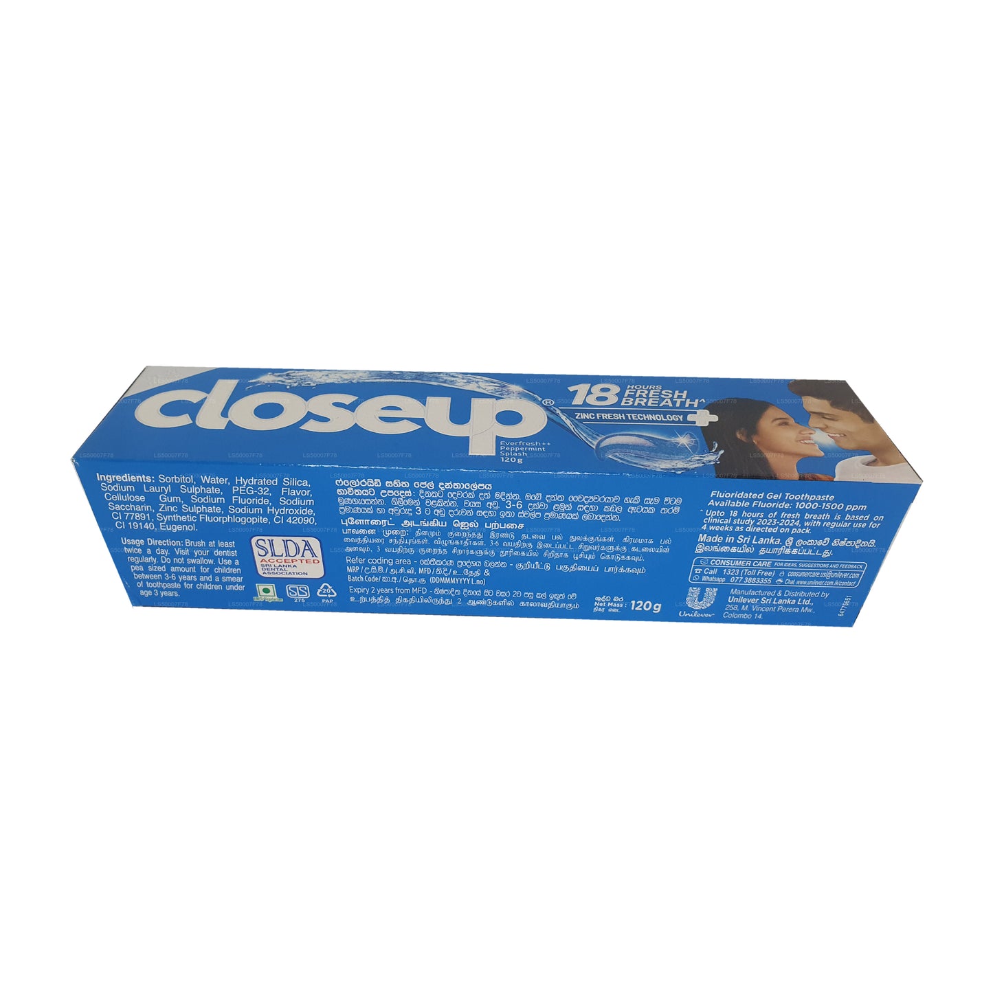 Close Up Act Gel Ppmnt Splsh (120 g)