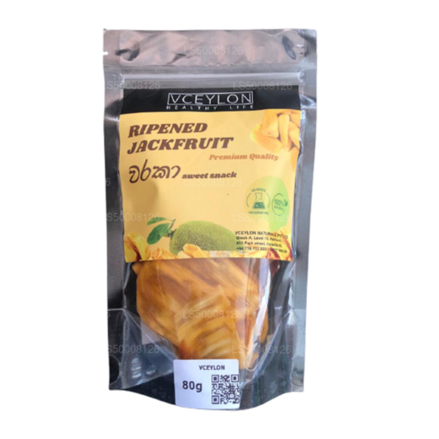 vCeylon Getrocknete gereifte Jackfrucht (80g)