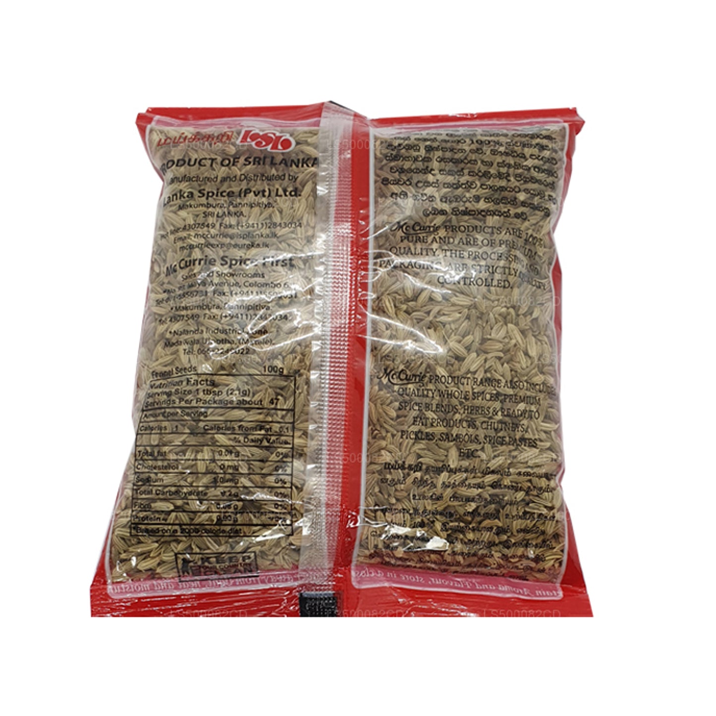 Mc Currie Fenchelsamen (100g)